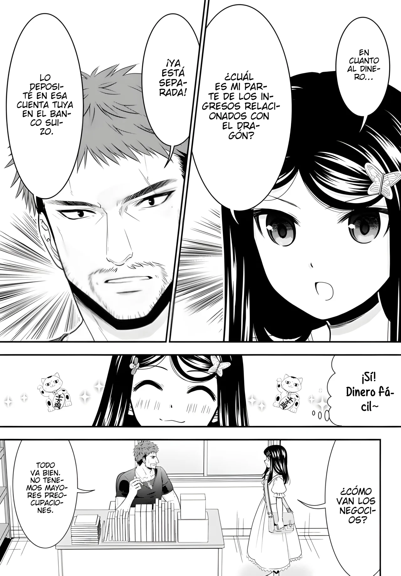 Página 4 del Manga