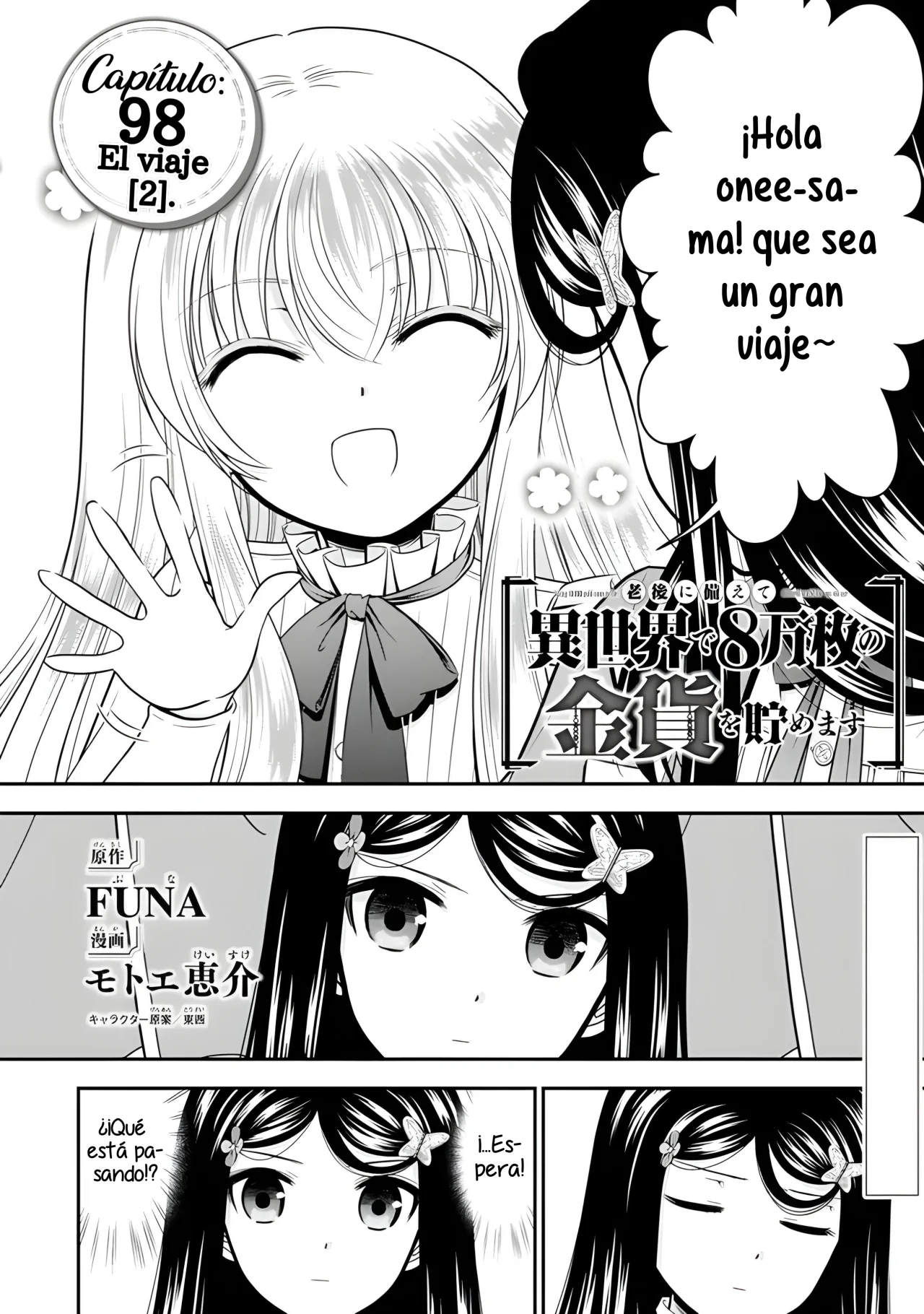 Página 2 del Manga
