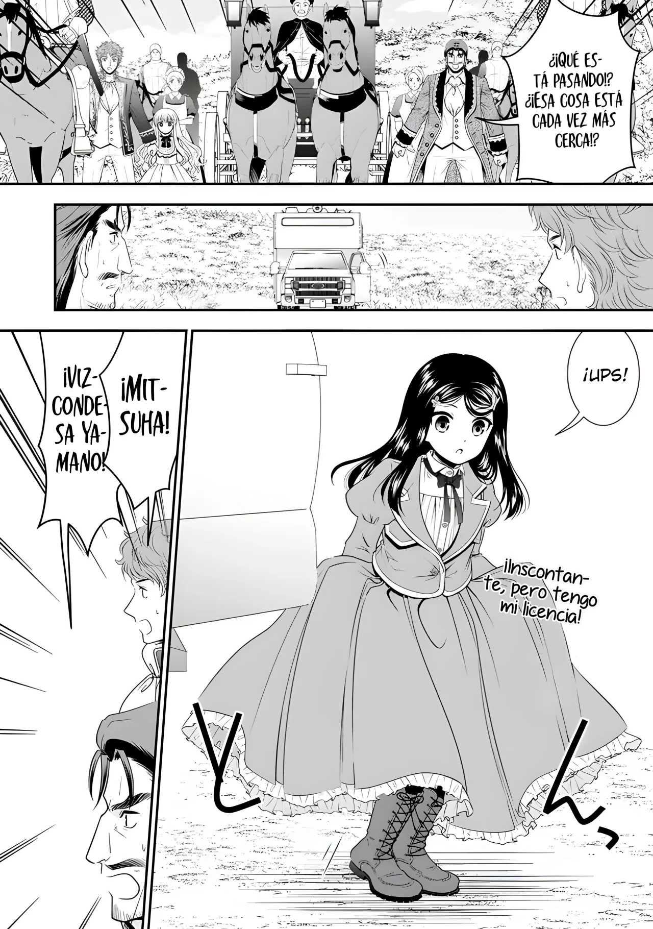 Página 3 del Manga