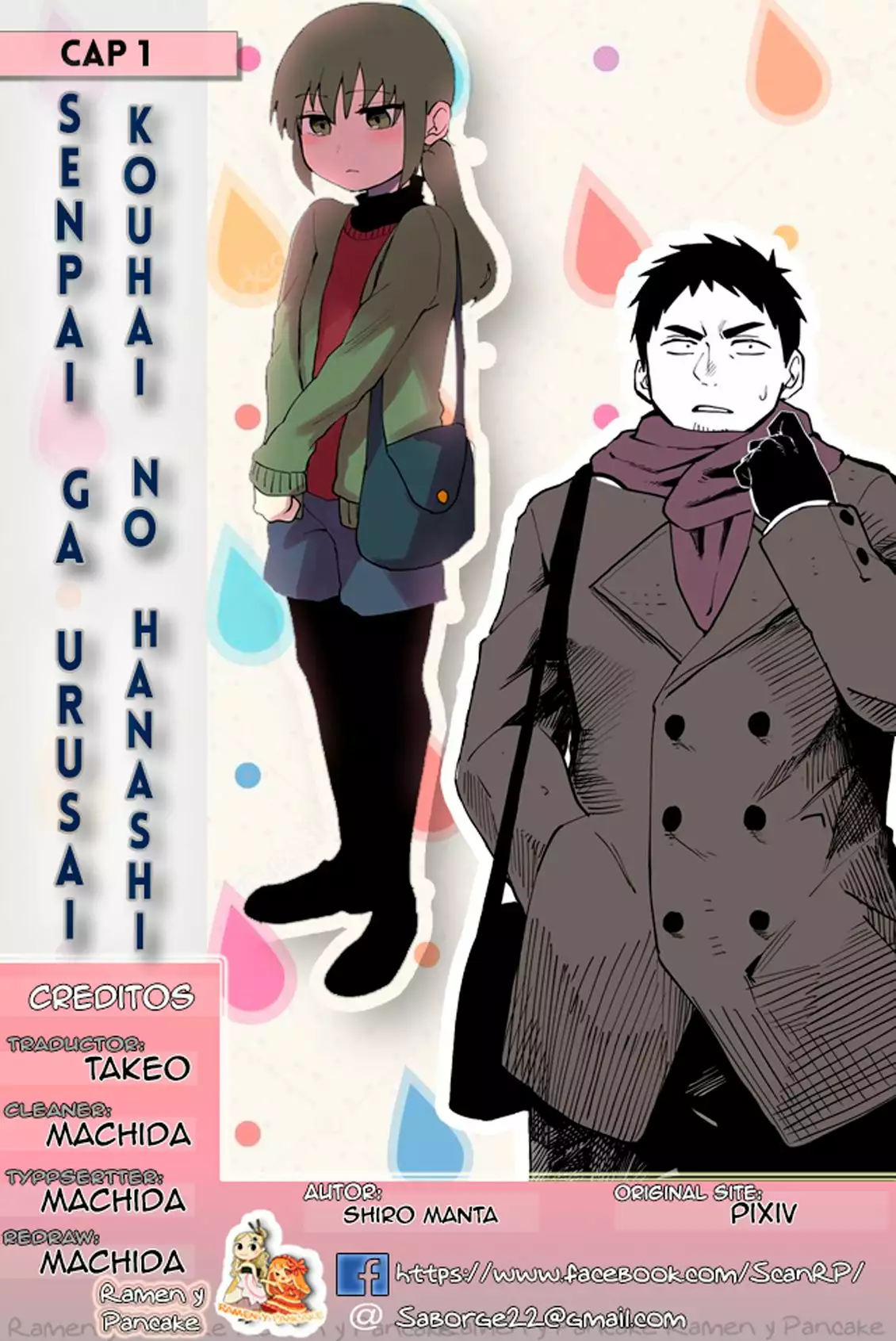 Página 8 del Manga