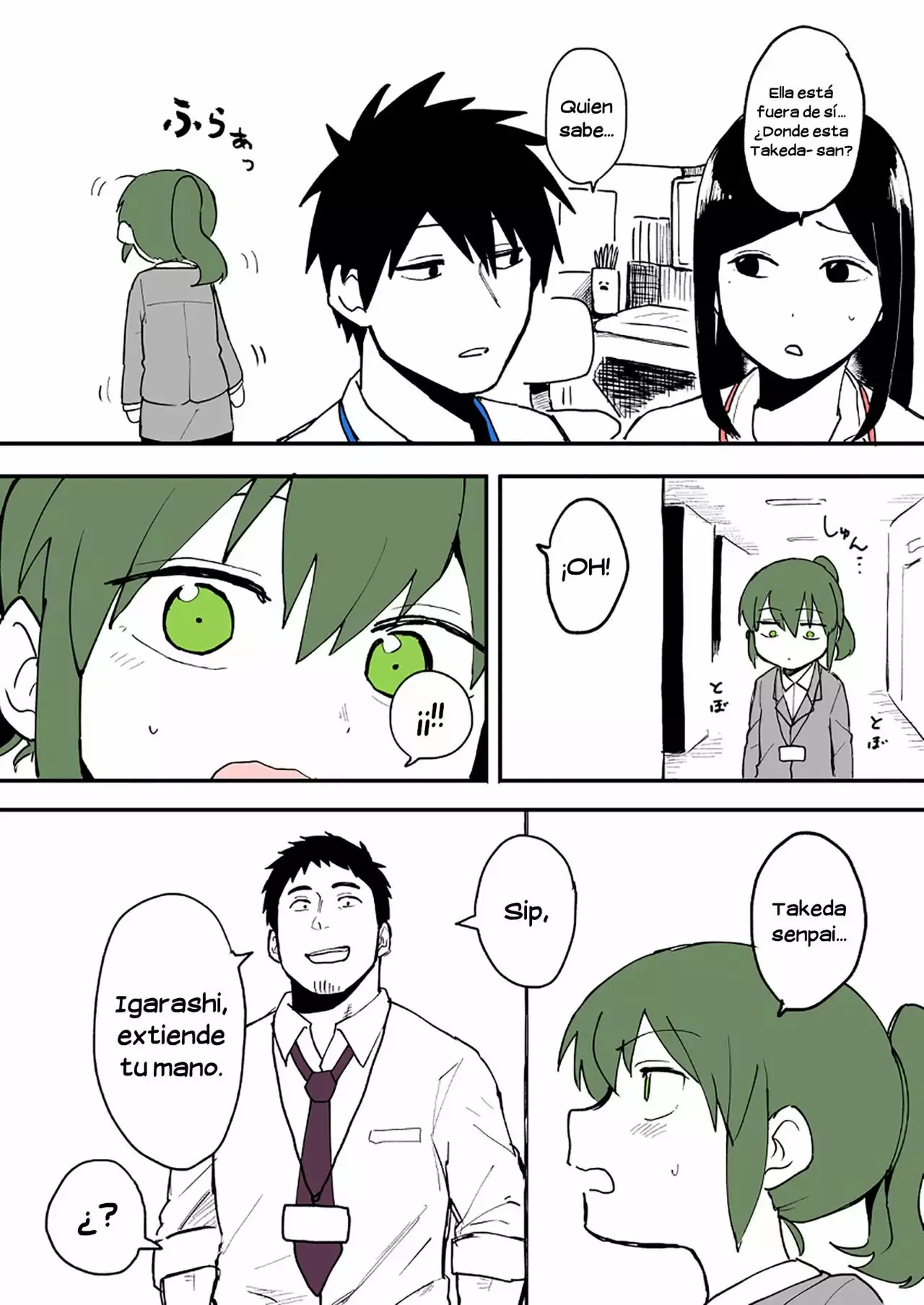 Página 4 del Manga