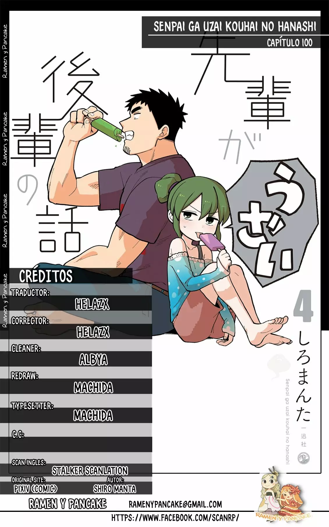 Página 8 del Manga
