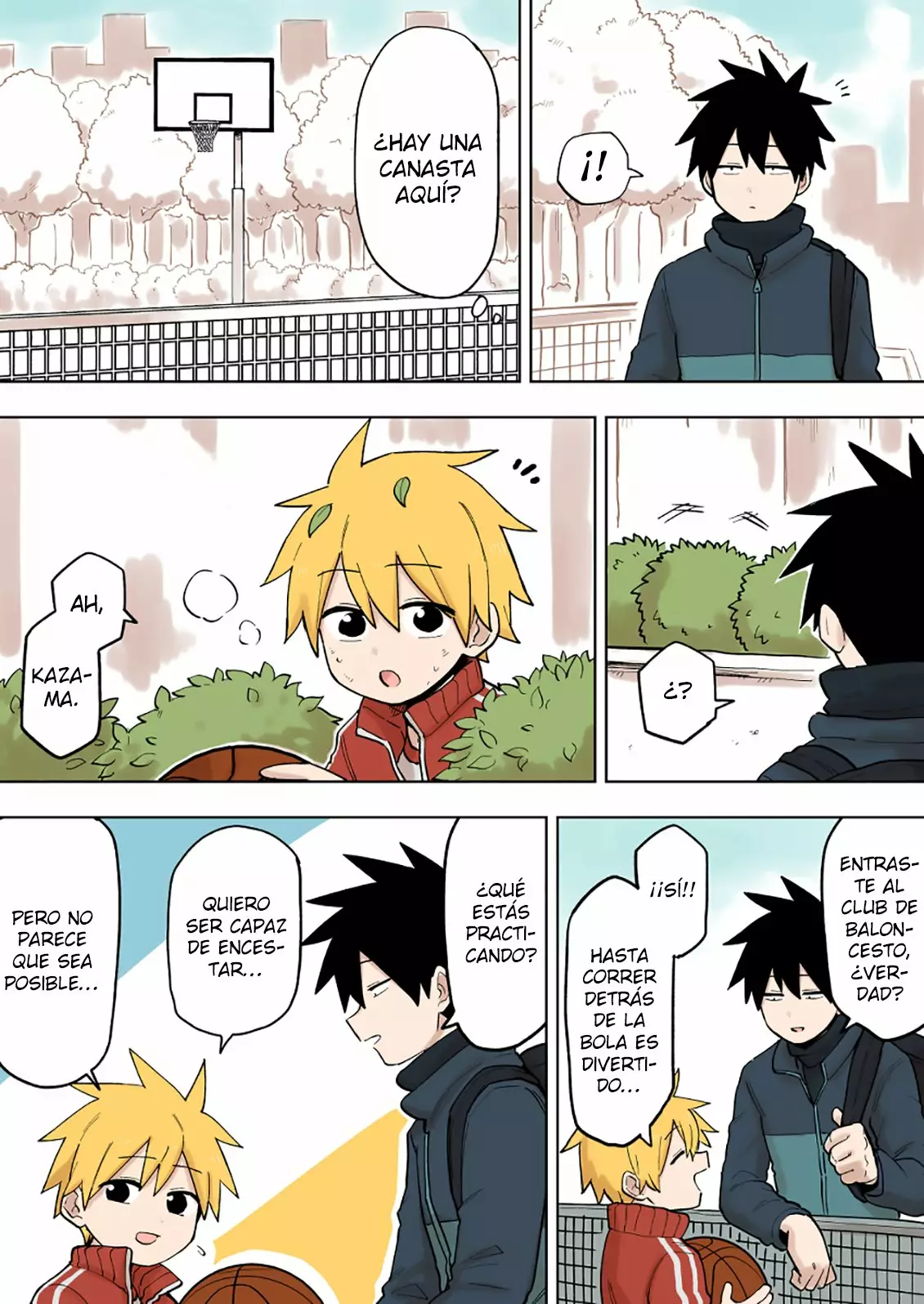 Página 3 del Manga