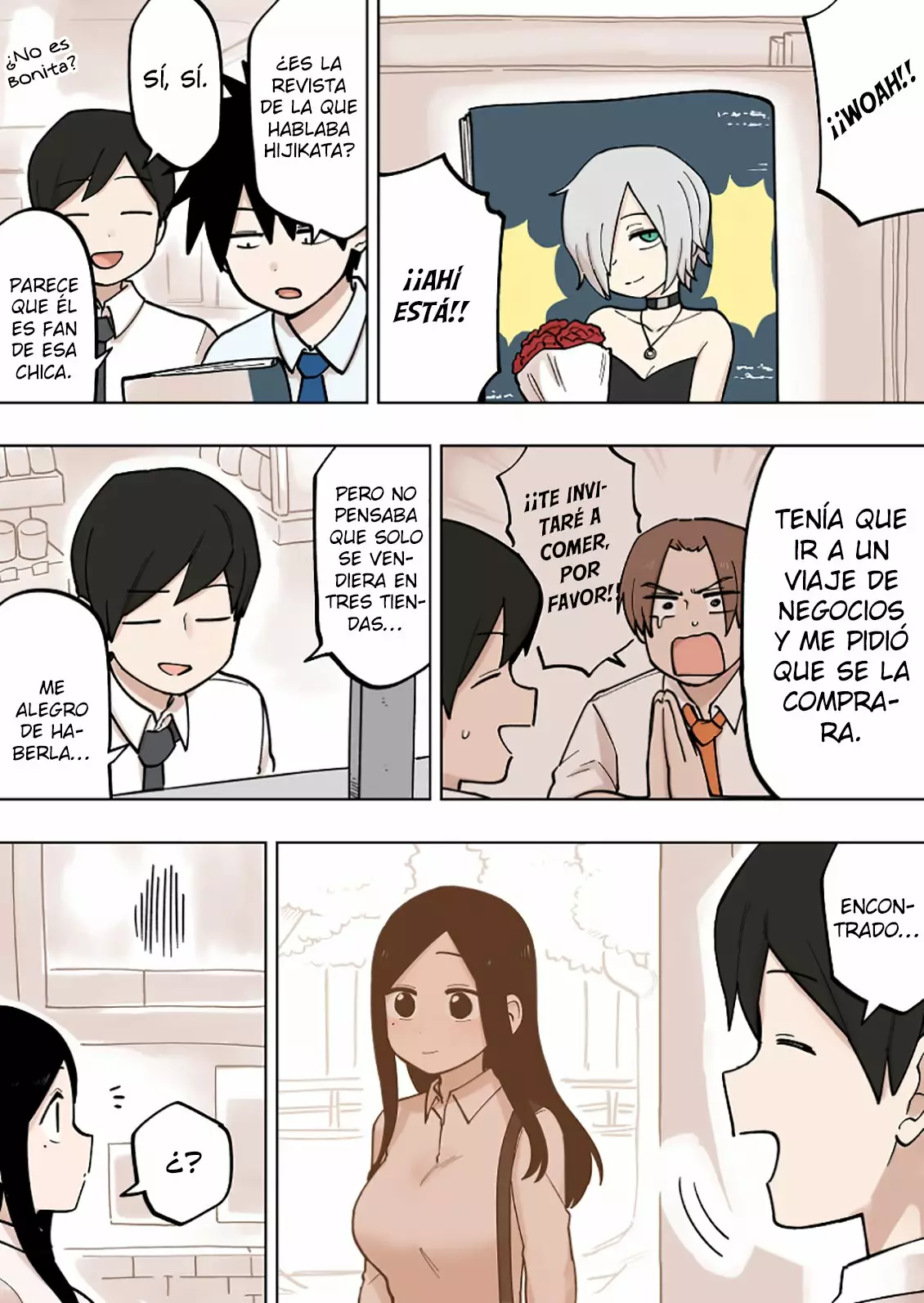 Página 3 del Manga