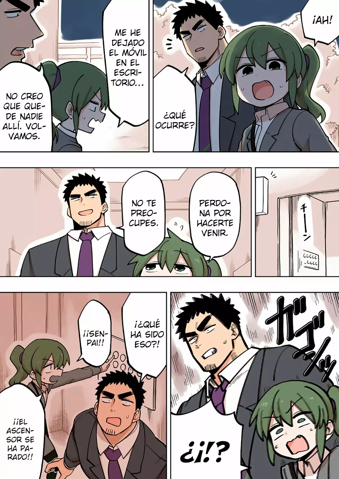 Página 3 del Manga