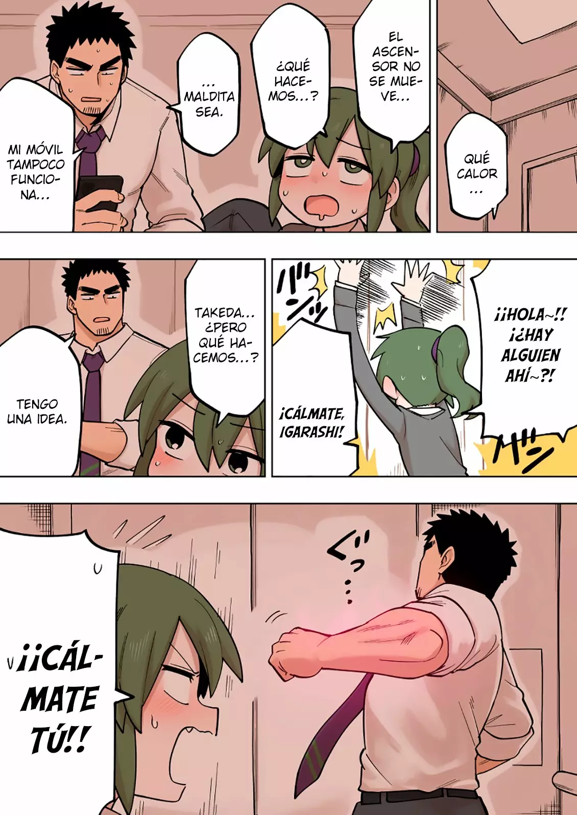 Página 4 del Manga