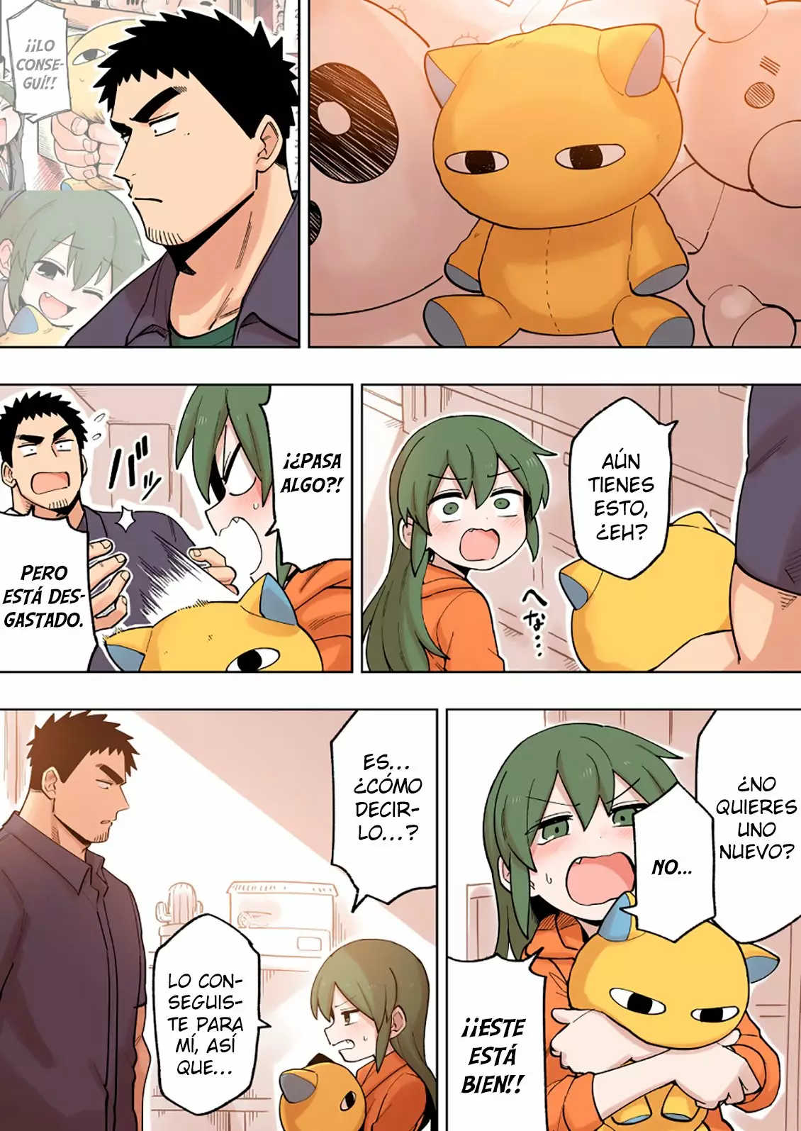 Página 4 del Manga