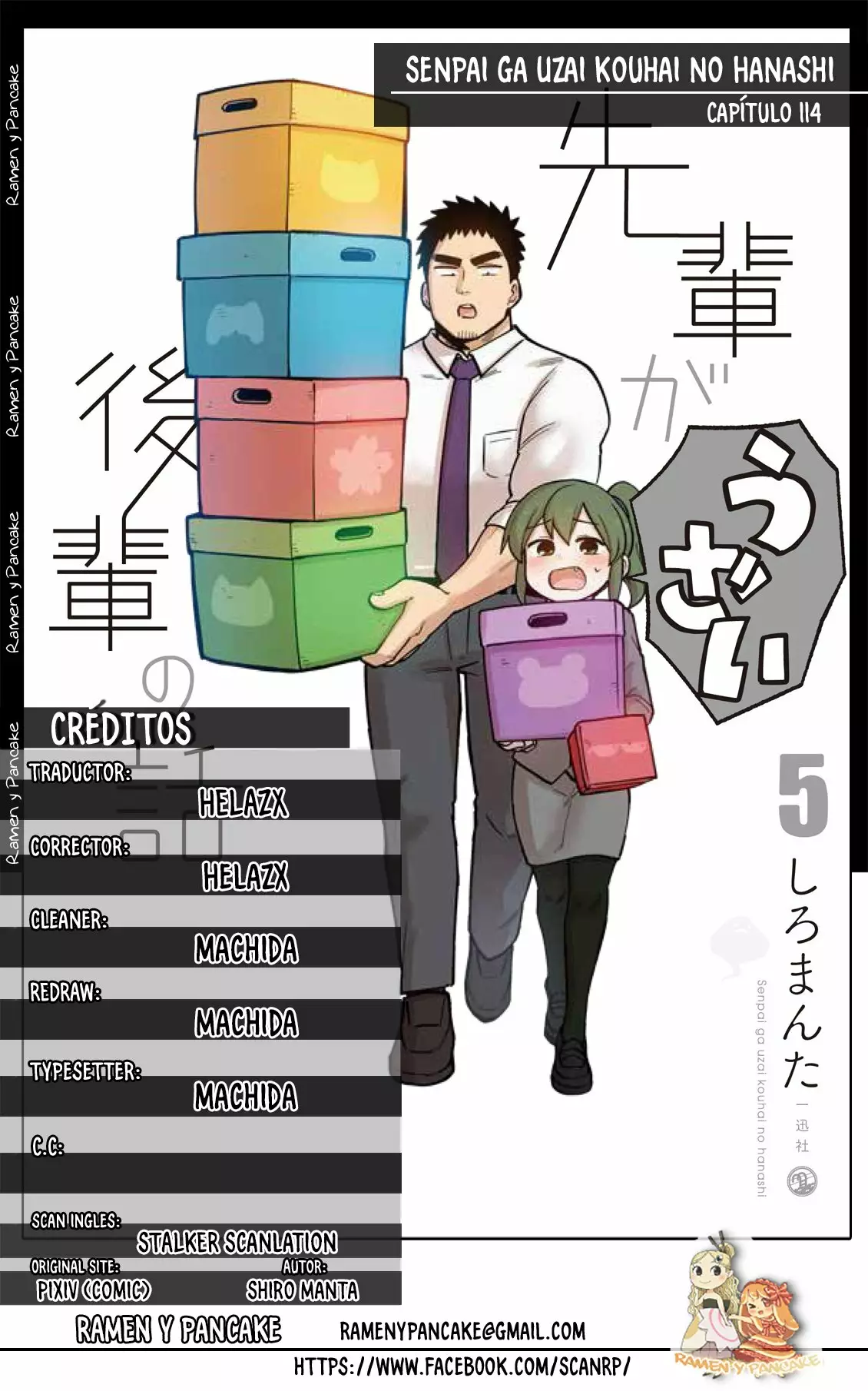 Página 8 del Manga