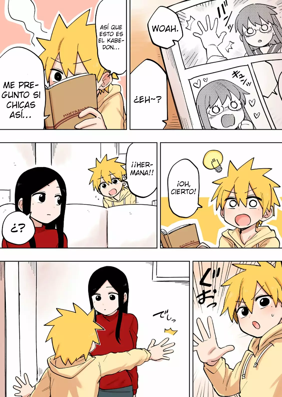 Página 3 del Manga