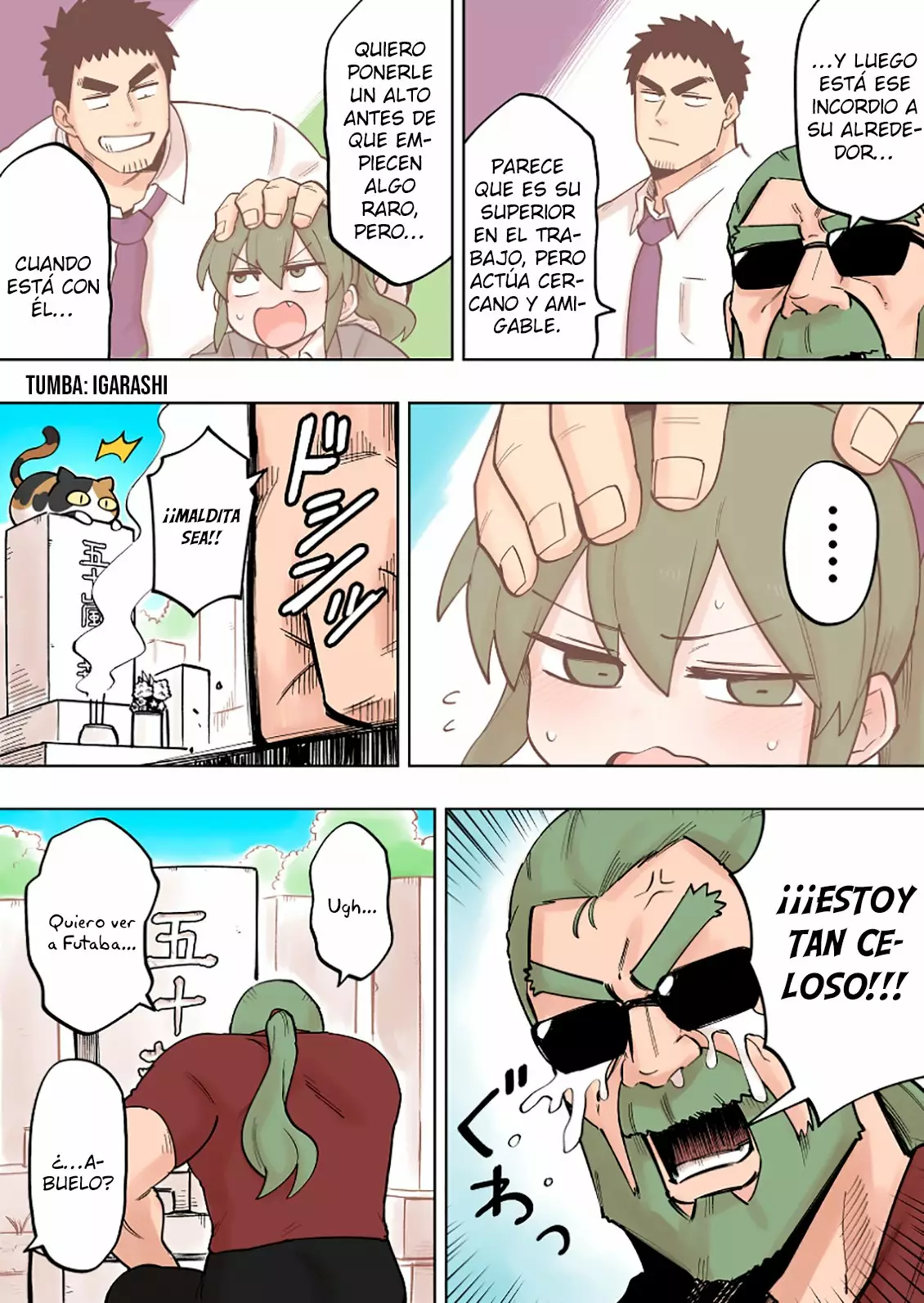 Página 4 del Manga