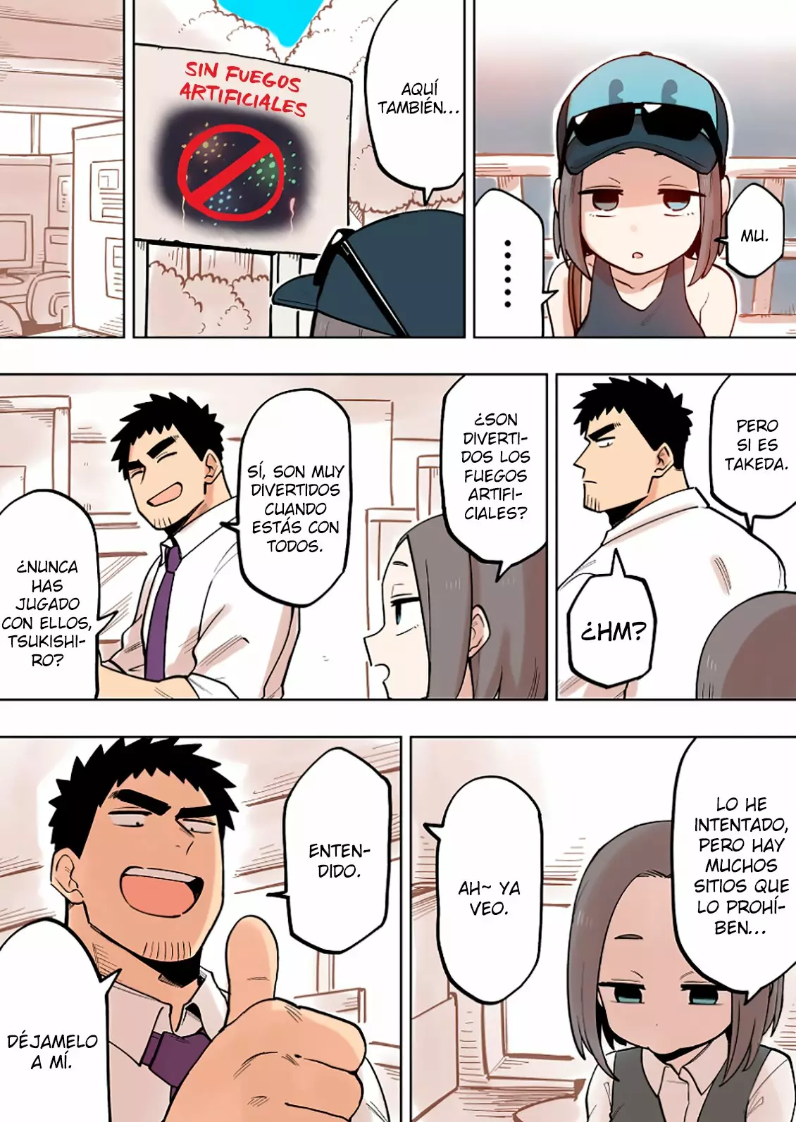Página 3 del Manga