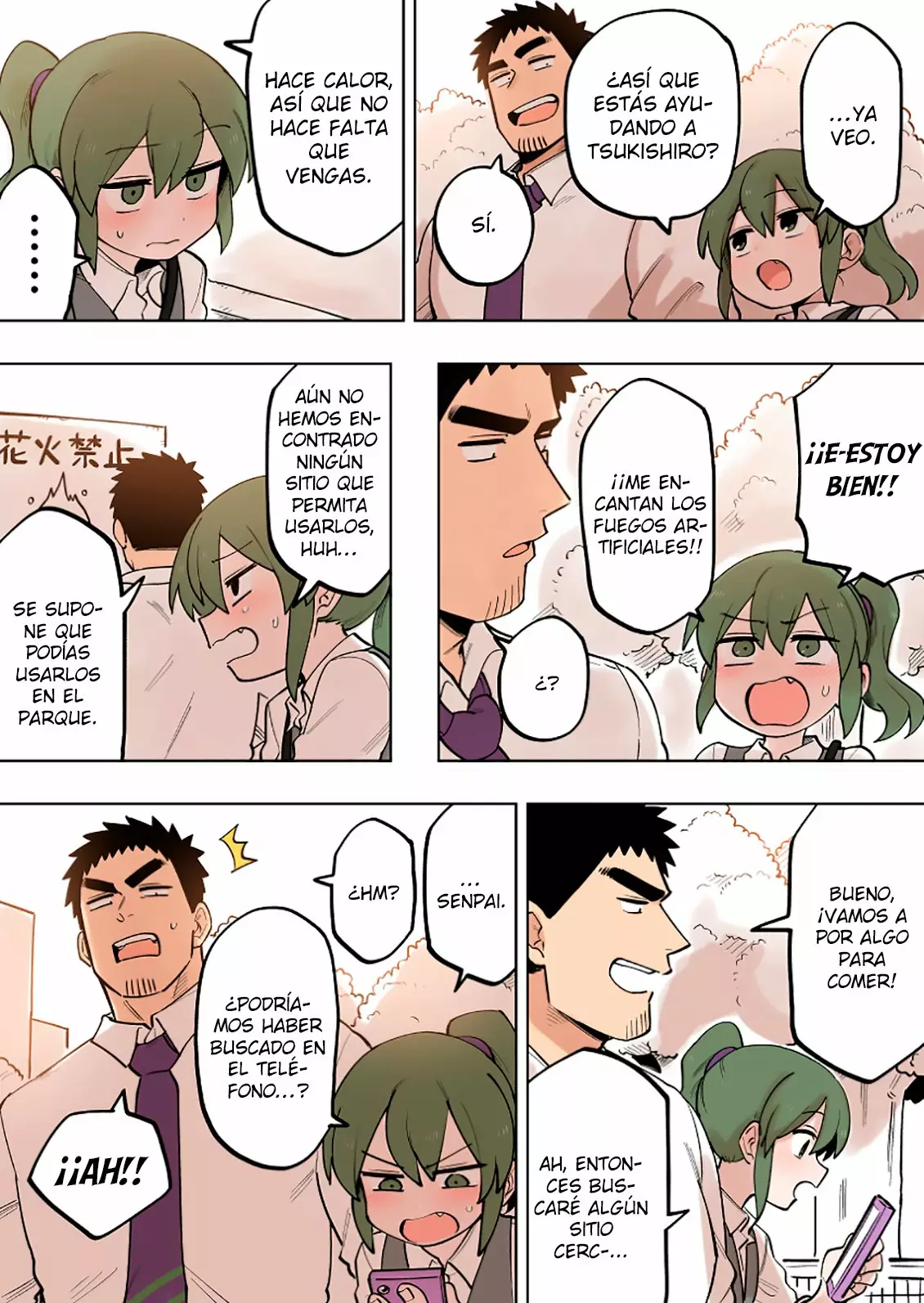 Página 4 del Manga