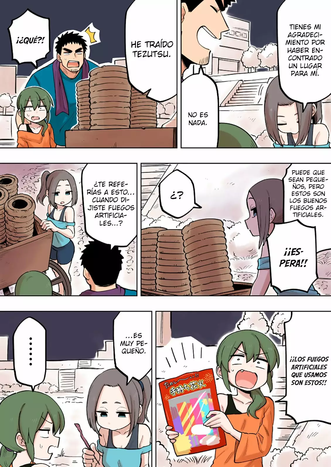 Página 5 del Manga