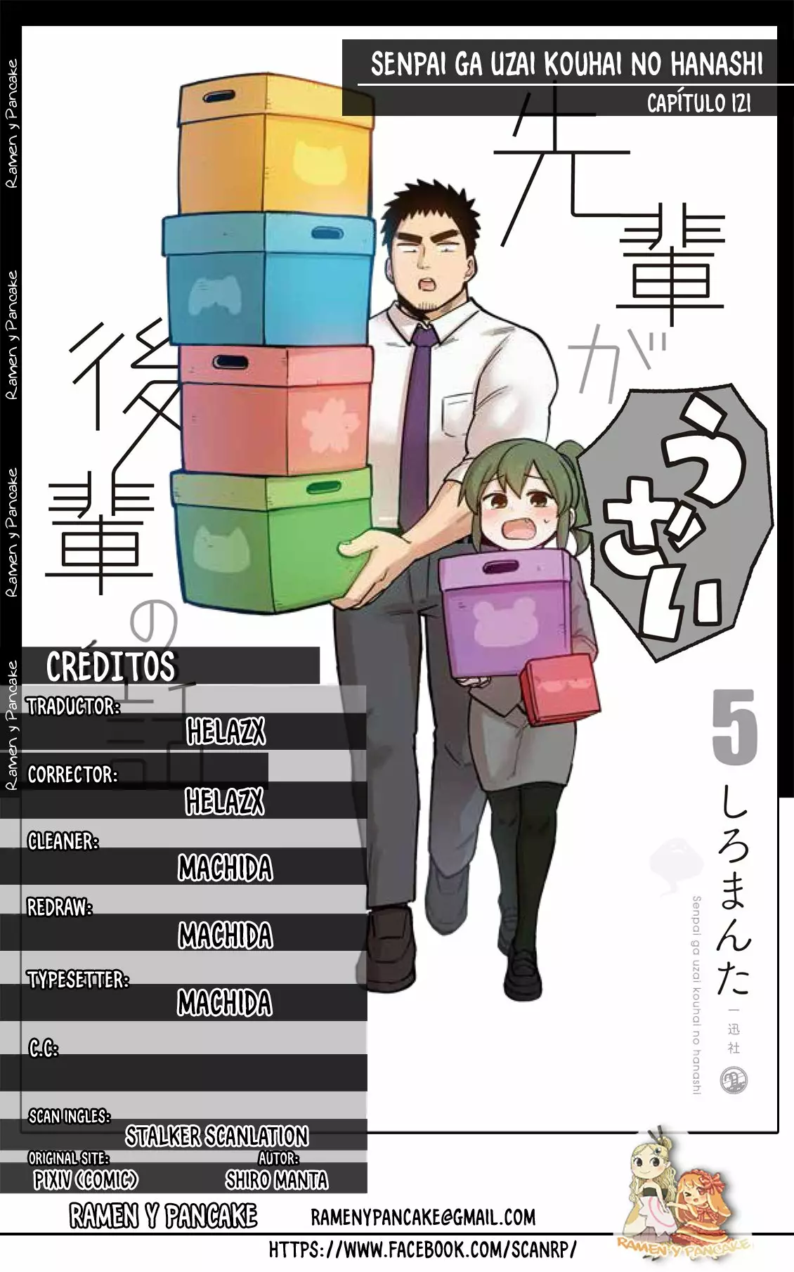 Página 9 del Manga