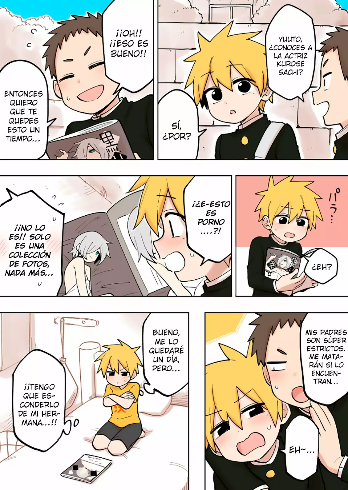 Página 3 del Manga