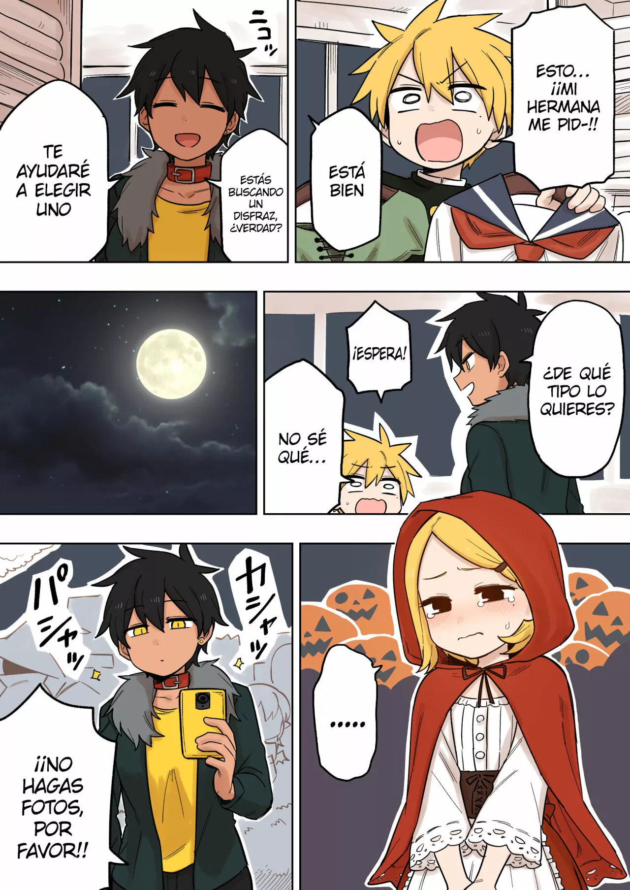 Página 3 del Manga