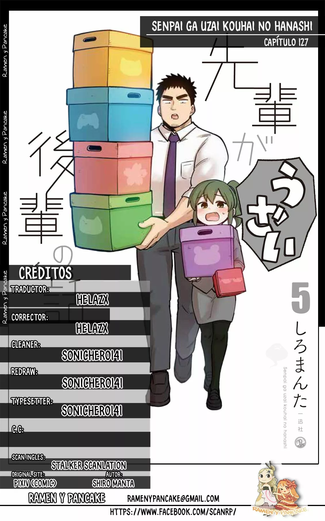 Página 8 del Manga
