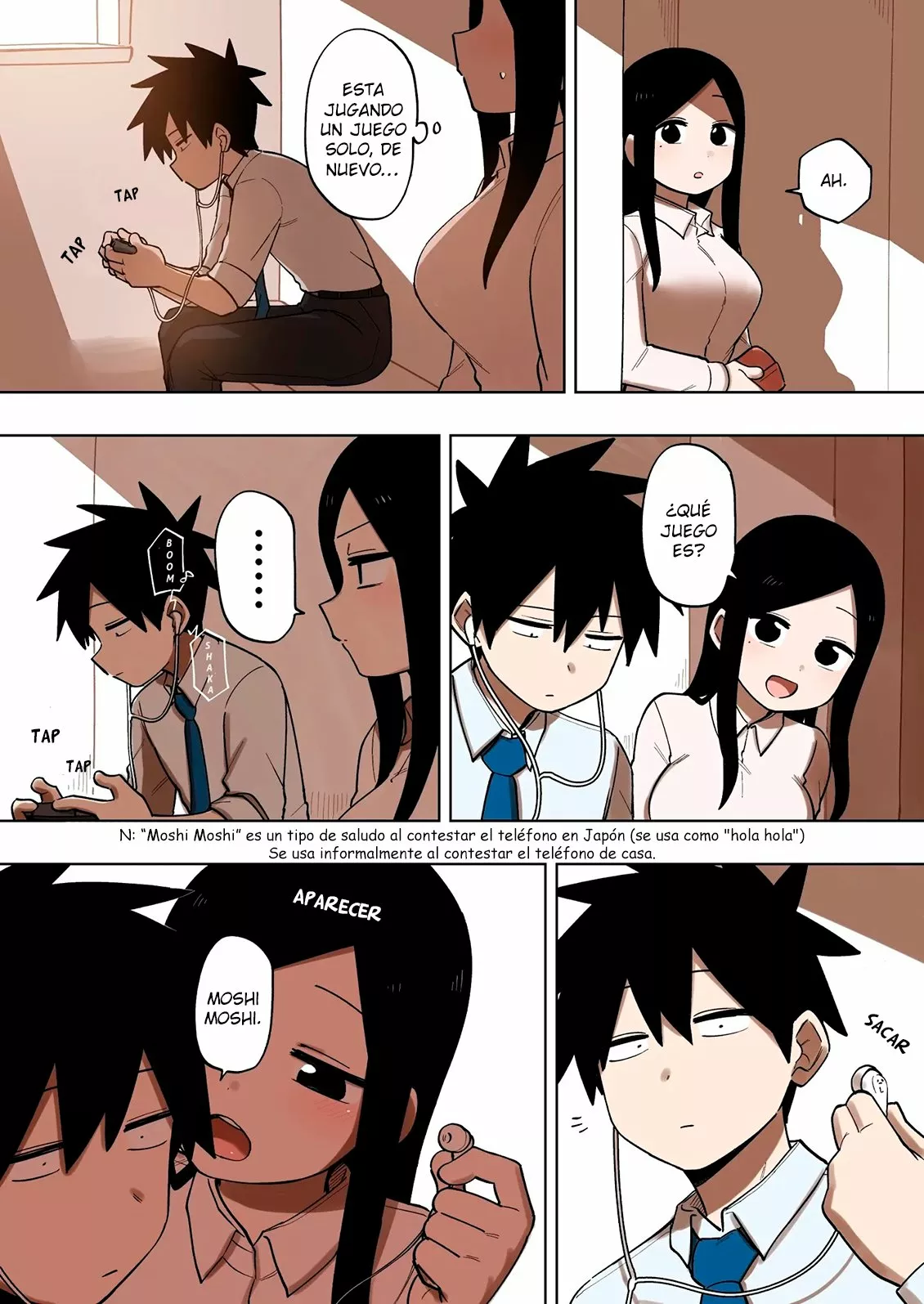 Página 3 del Manga