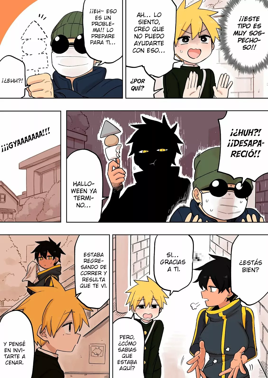 Página 5 del Manga