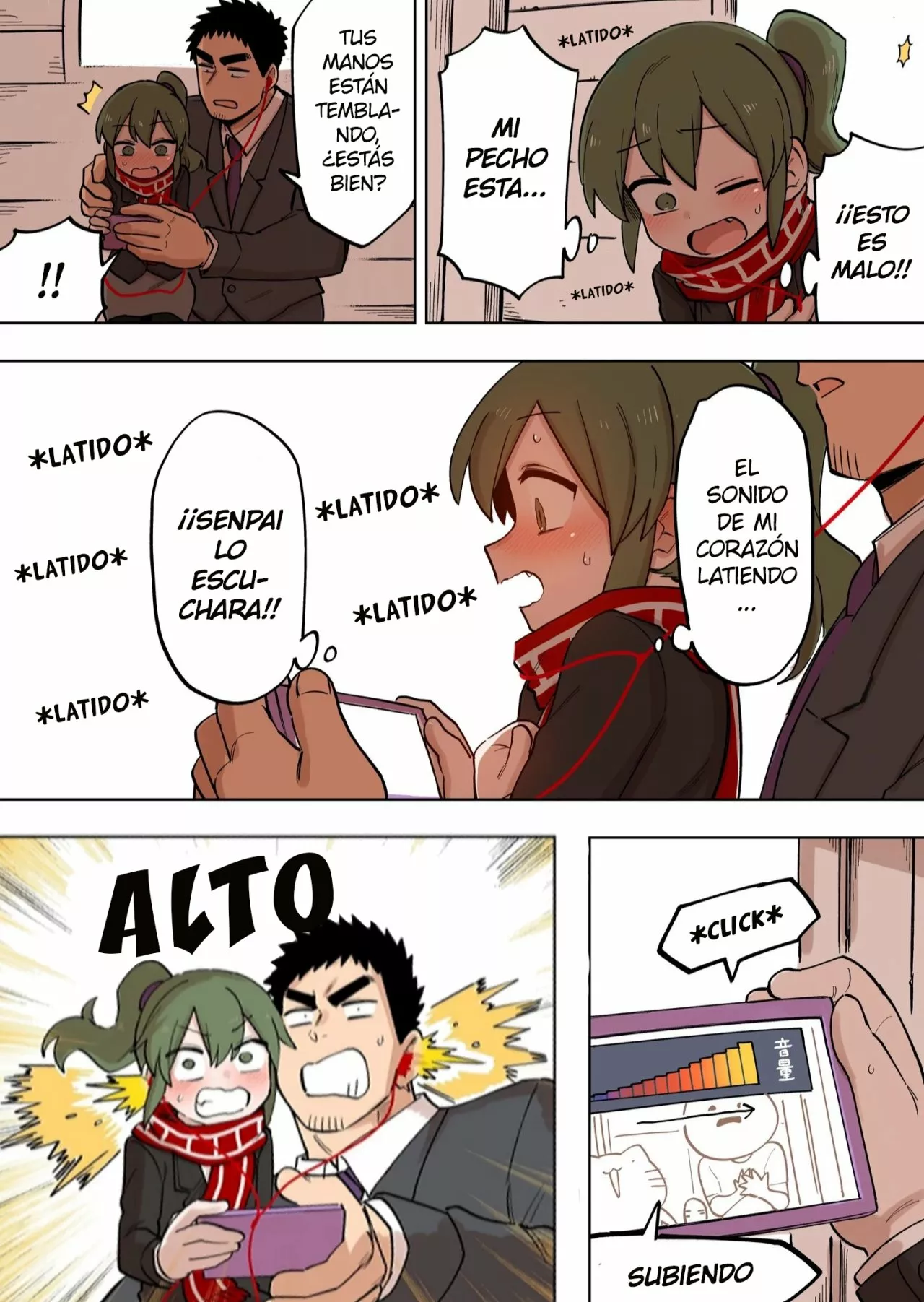 Página 5 del Manga