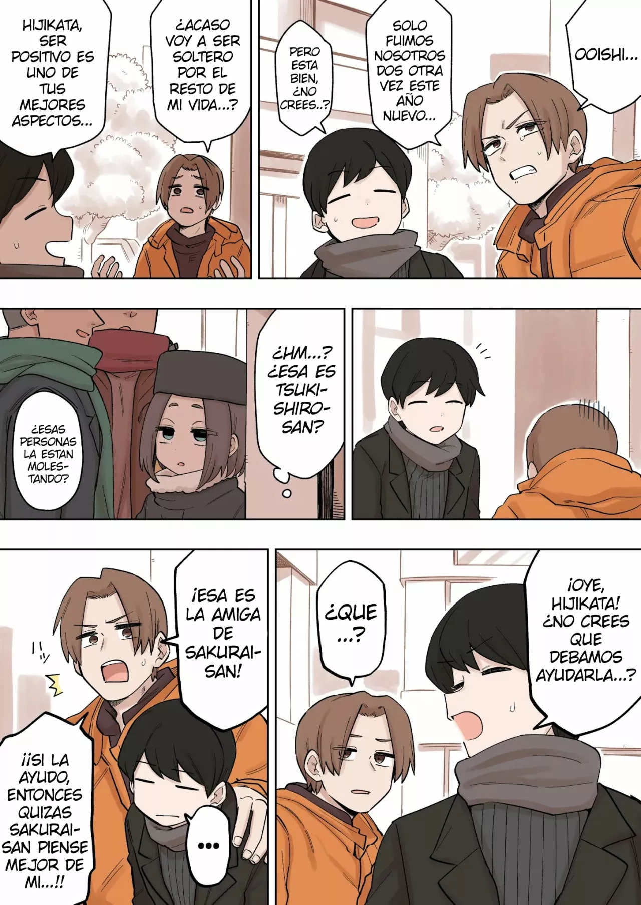 Página 3 del Manga