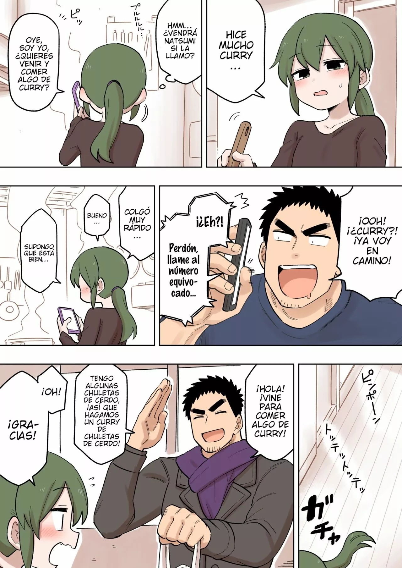 Página 3 del Manga