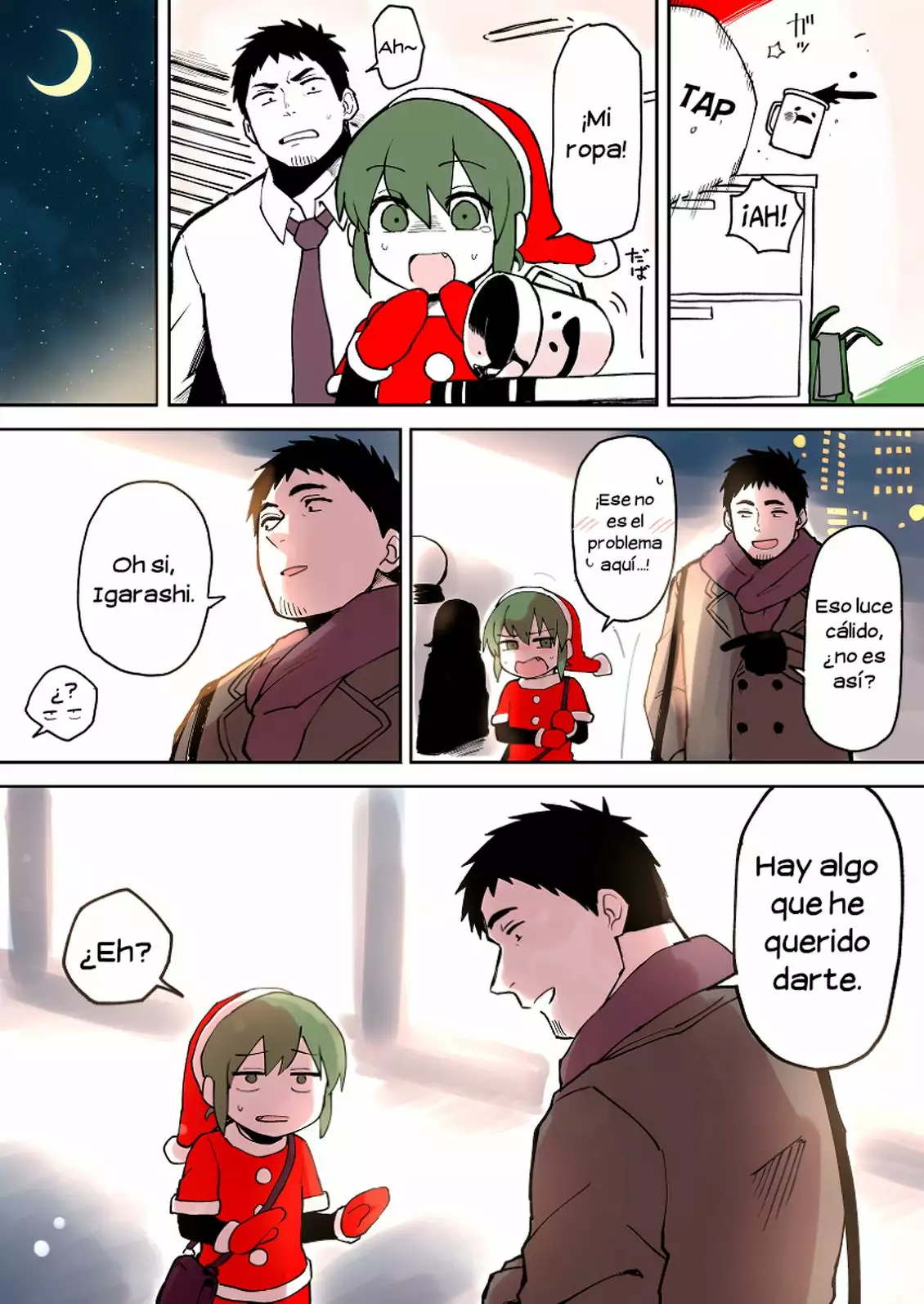Página 4 del Manga