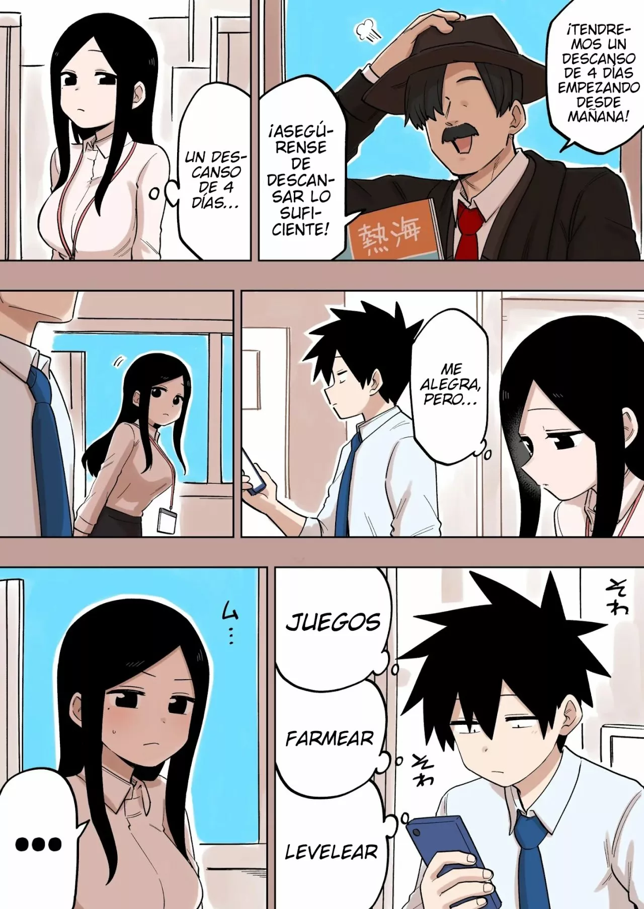 Página 3 del Manga