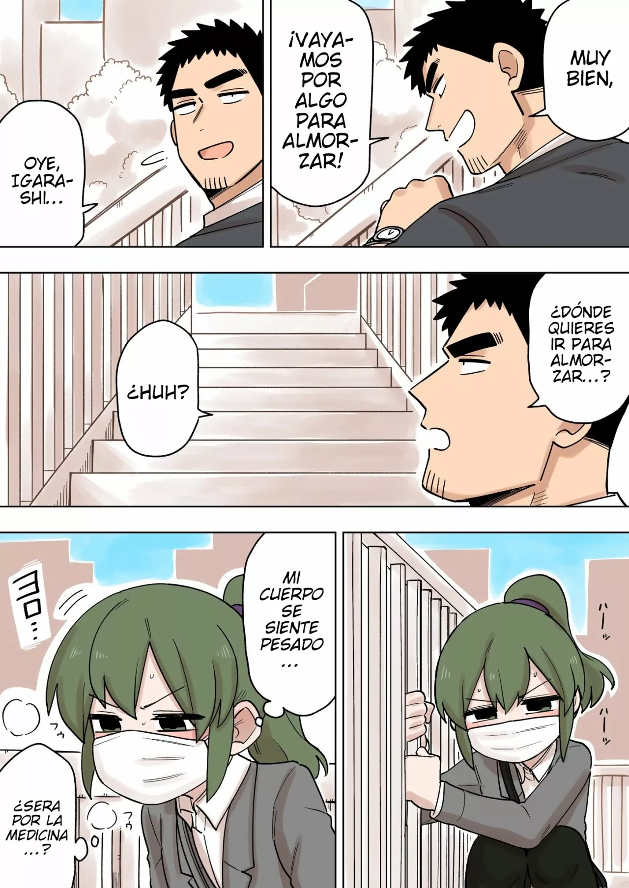 Página 4 del Manga