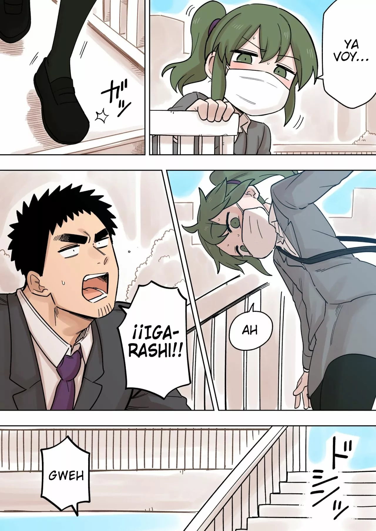 Página 5 del Manga