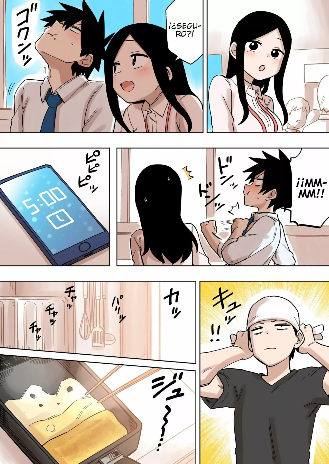 Página 4 del Manga