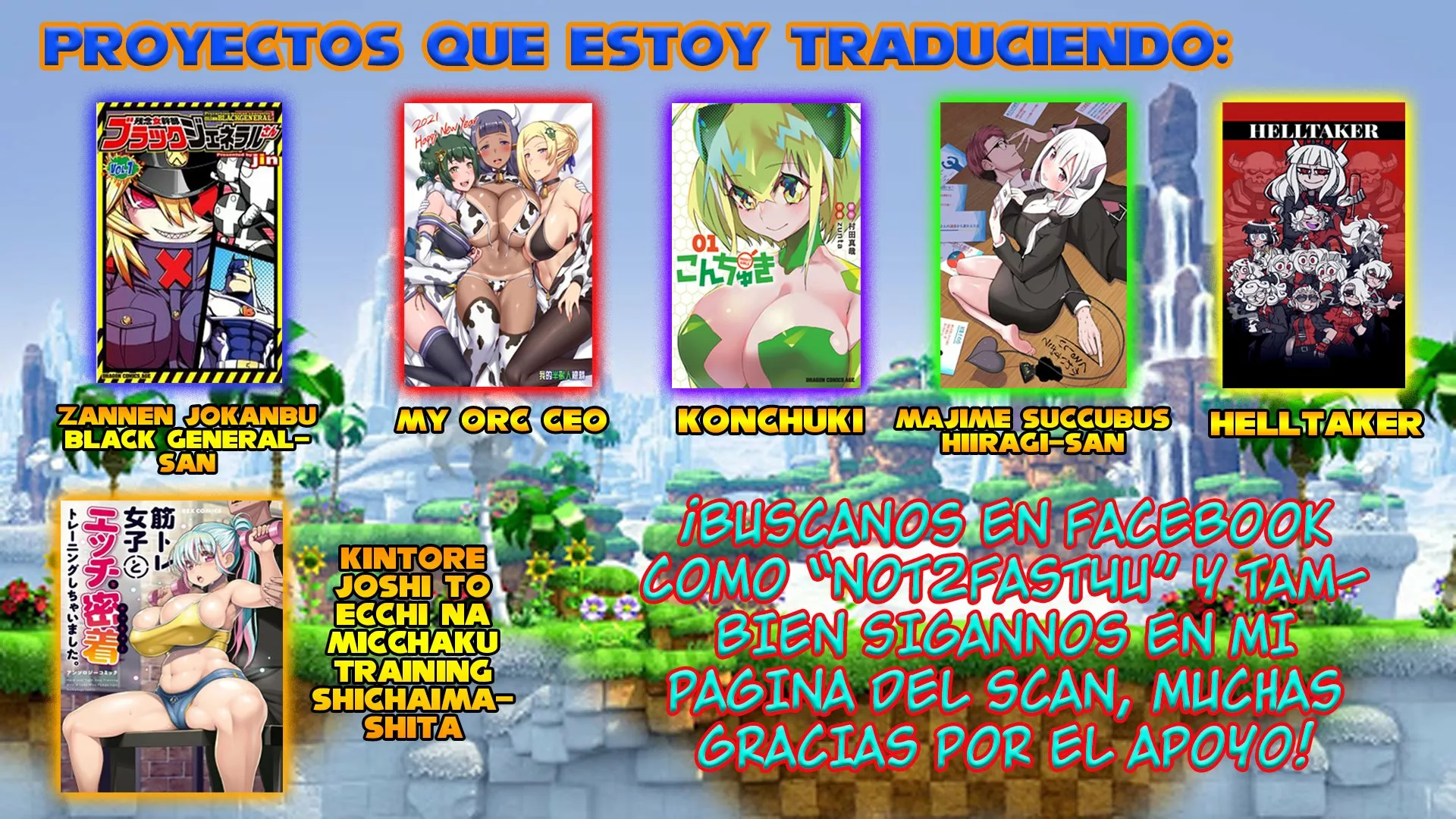Página 7 del Manga