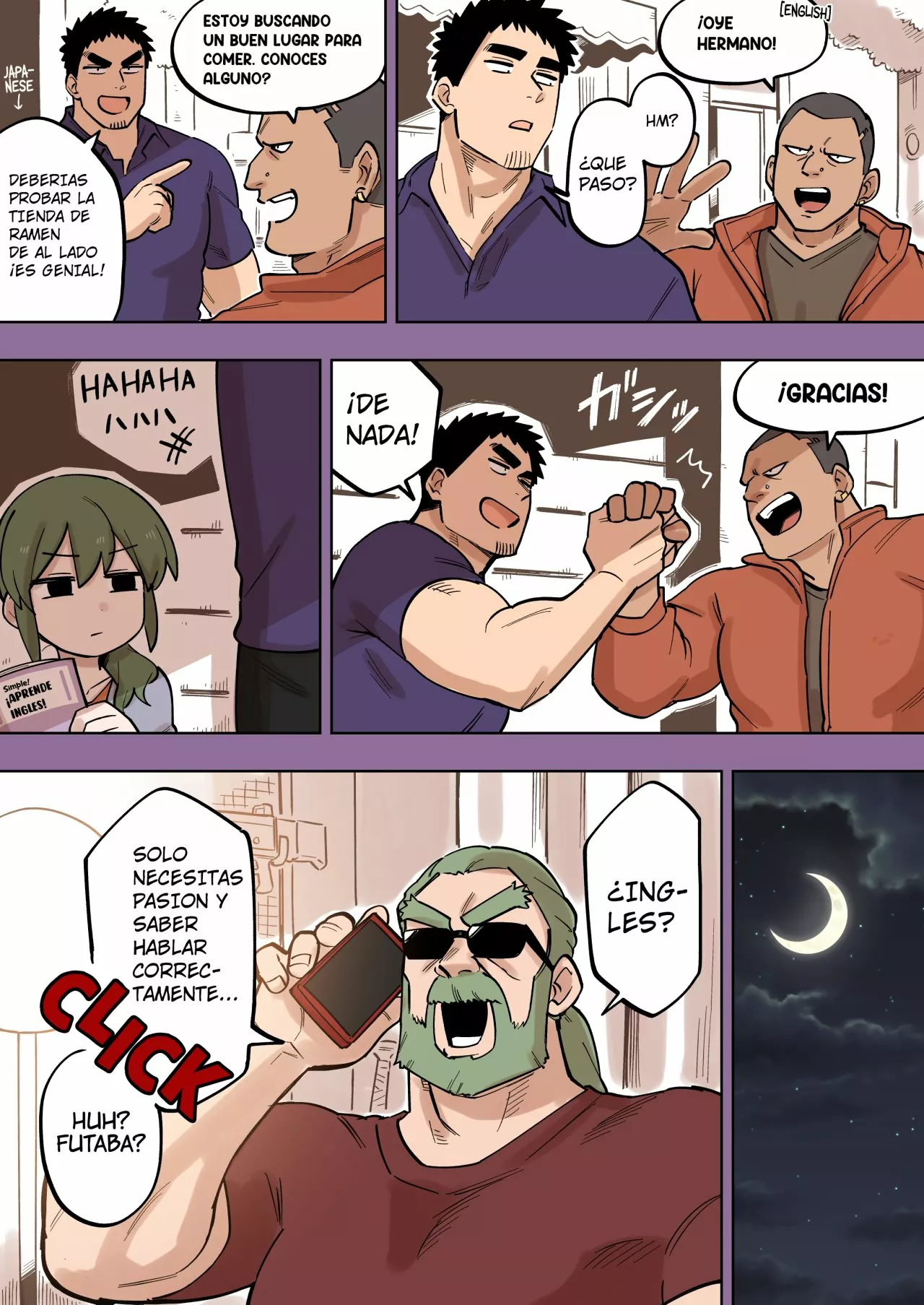 Página 3 del Manga