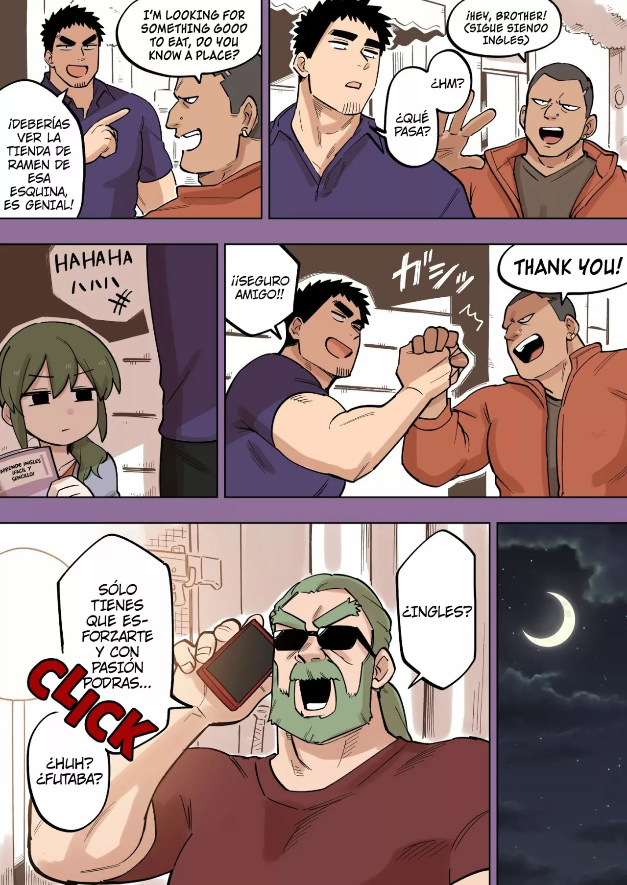 Página 5 del Manga