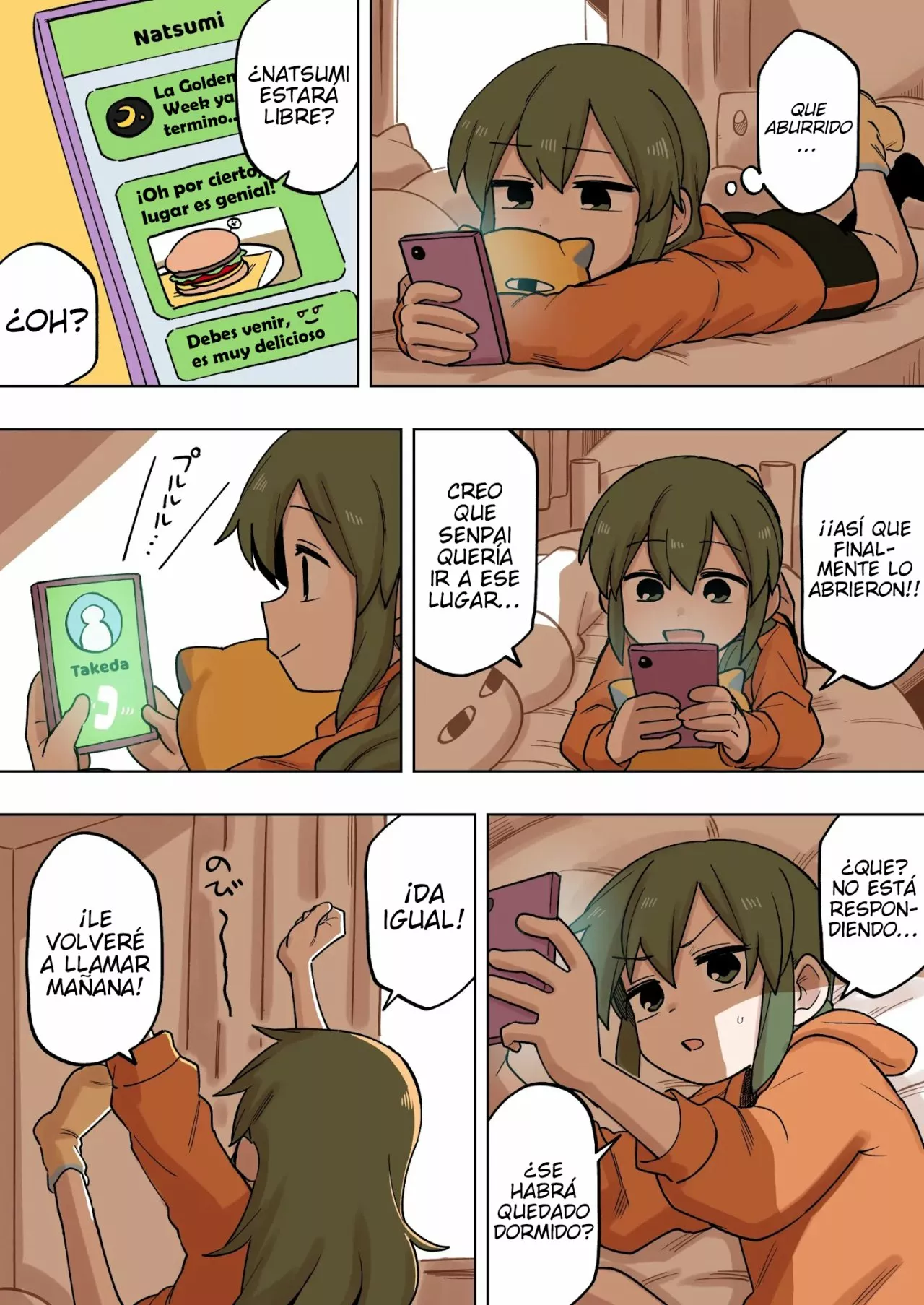 Página 1 del Manga