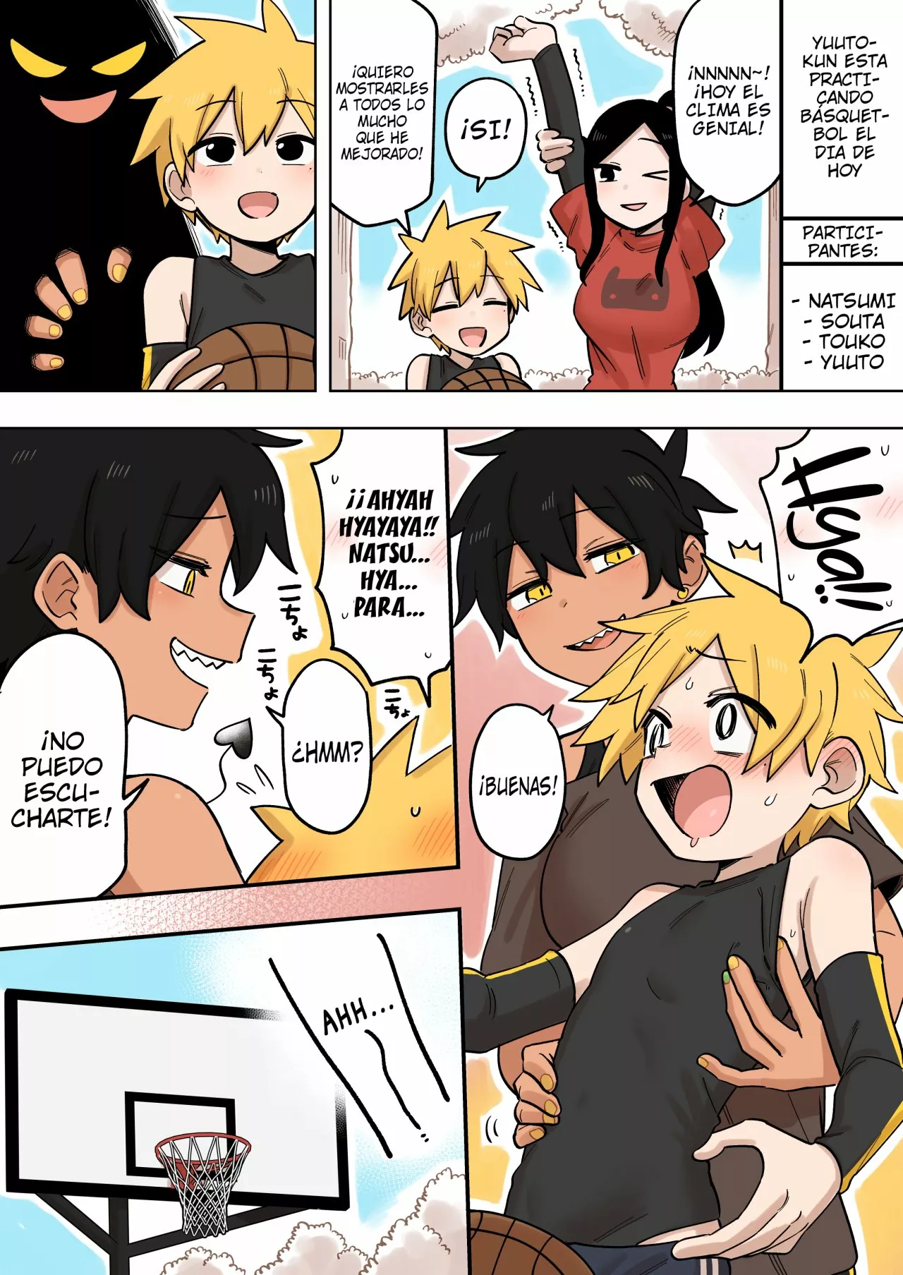 Página 1 del Manga