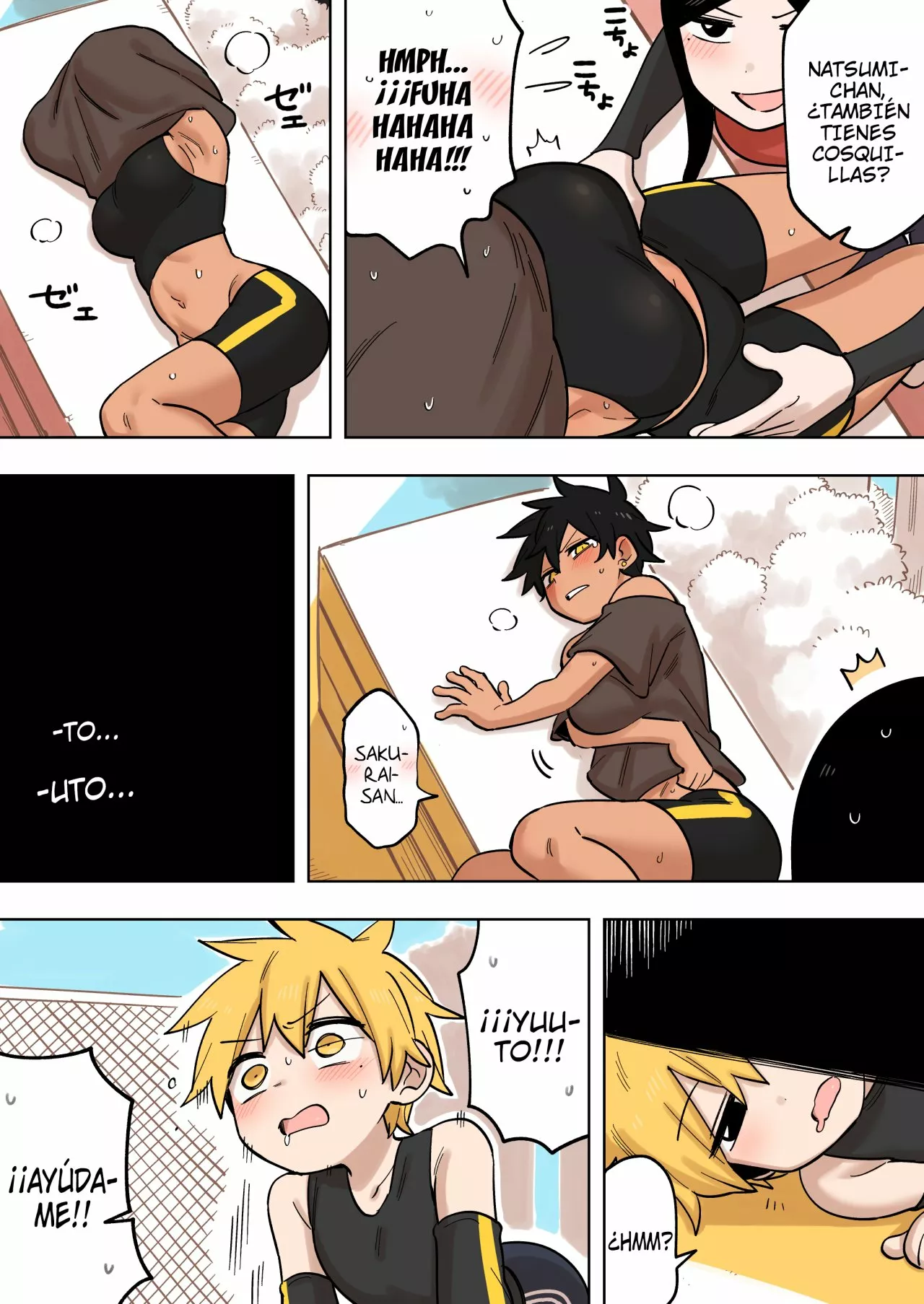 Página 3 del Manga