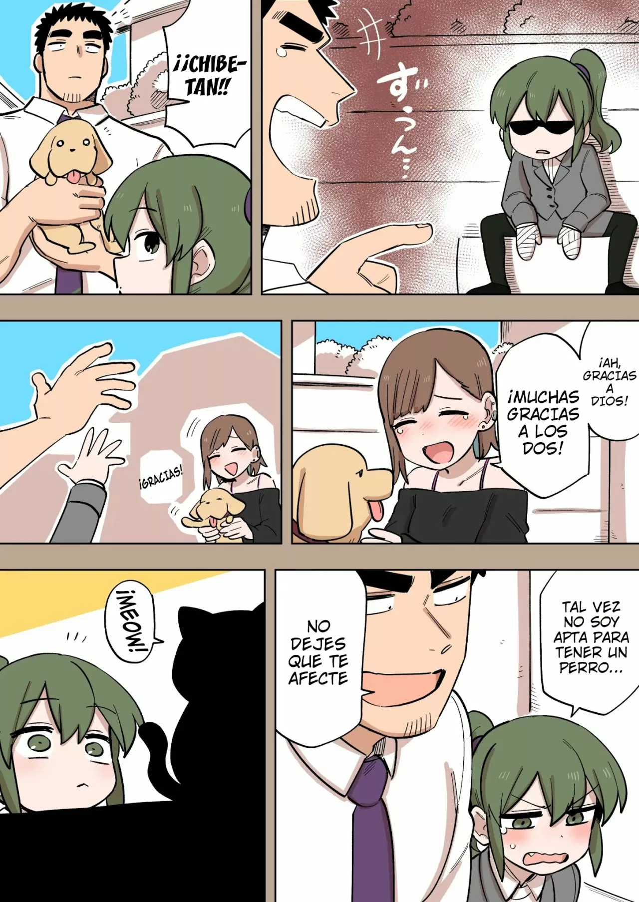 Página 3 del Manga