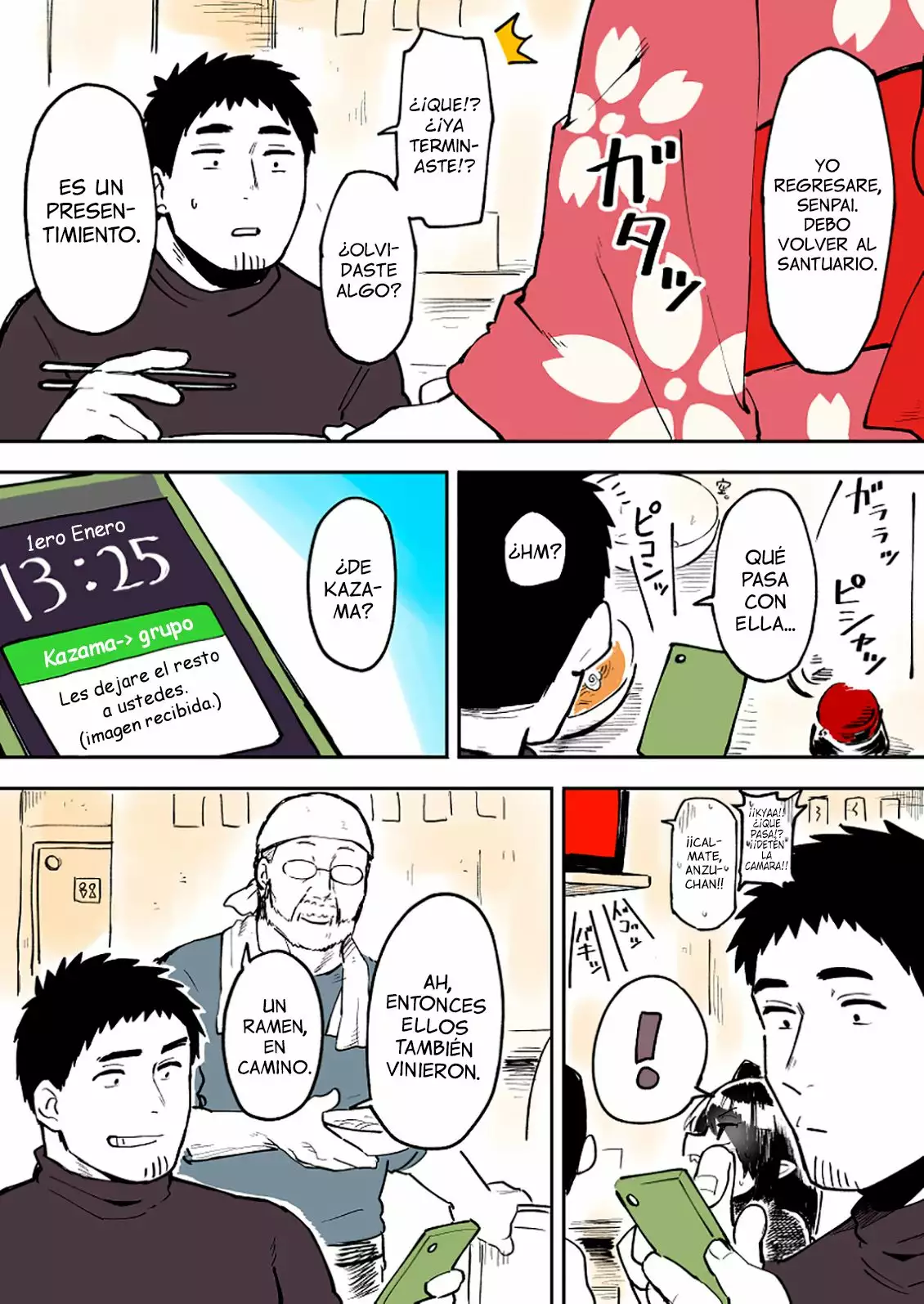Página 5 del Manga