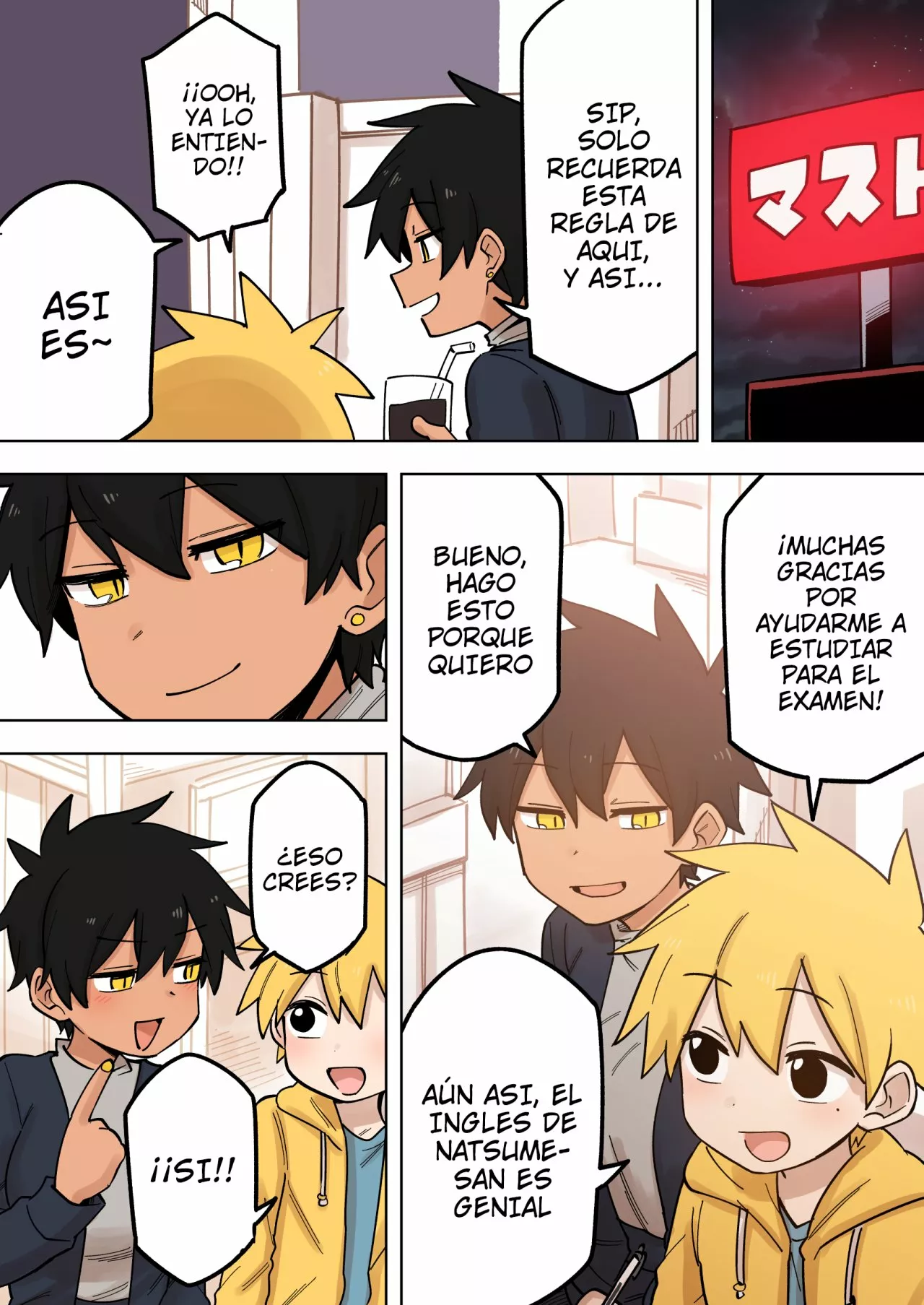 Página 8 del Manga