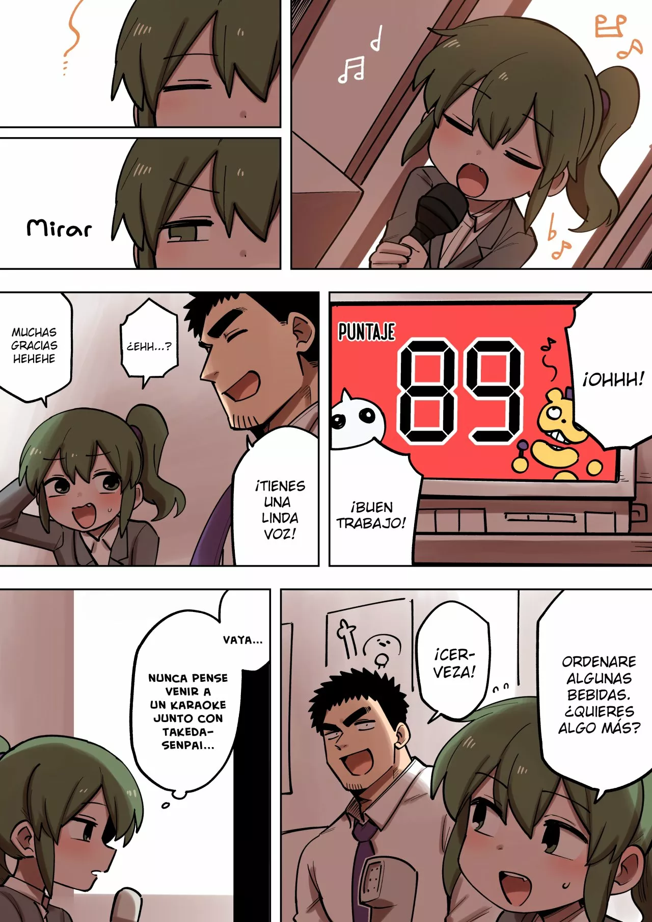 Página 3 del Manga