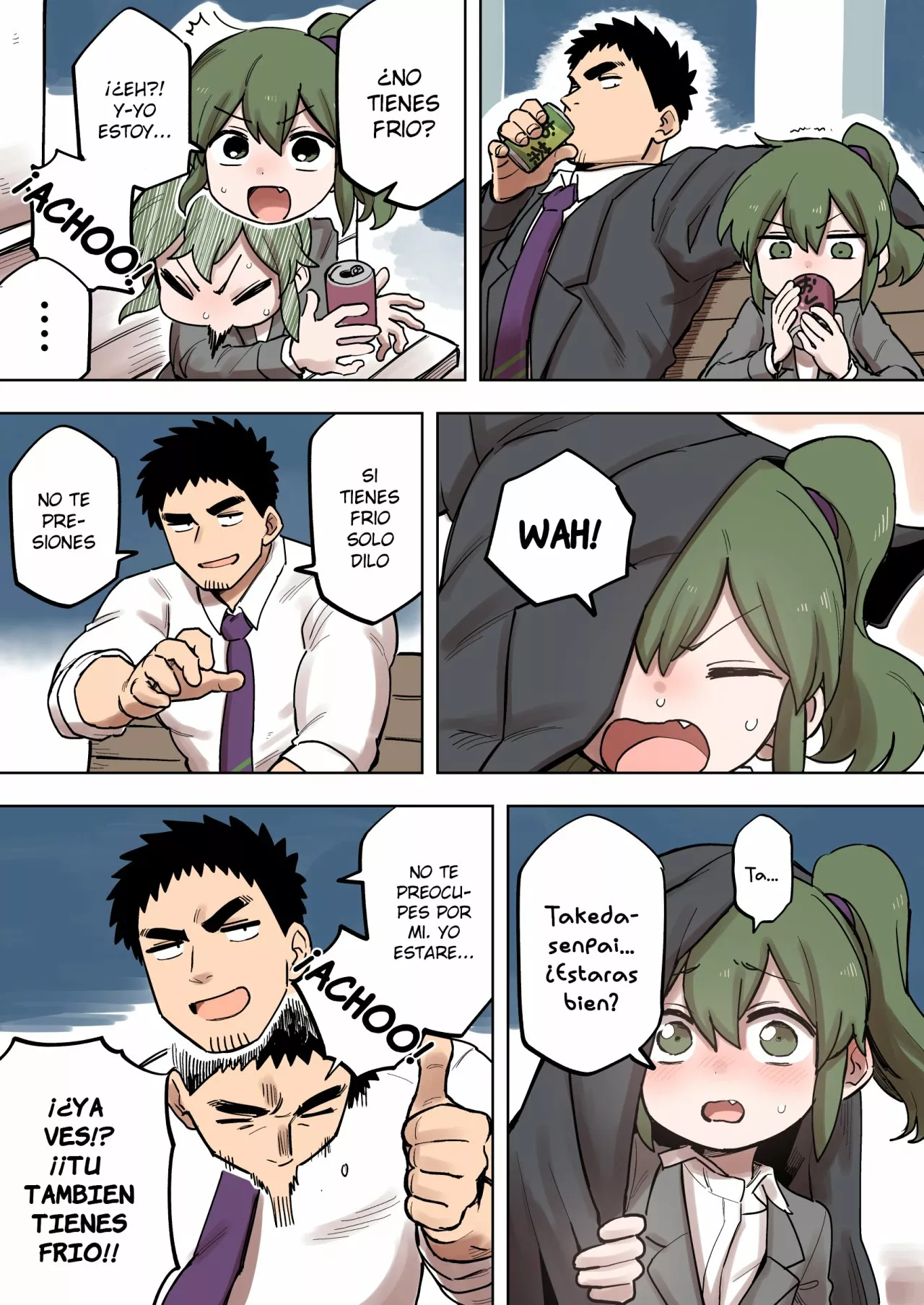 Página 5 del Manga