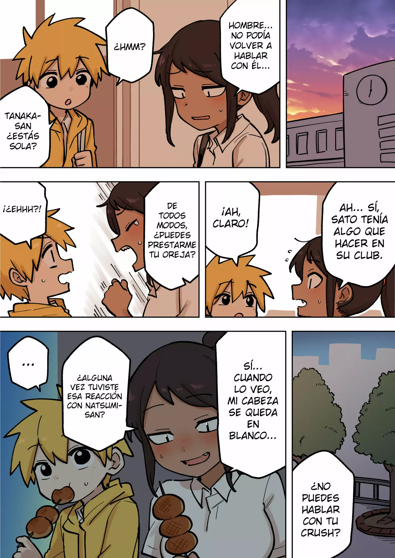 Página 3 del Manga