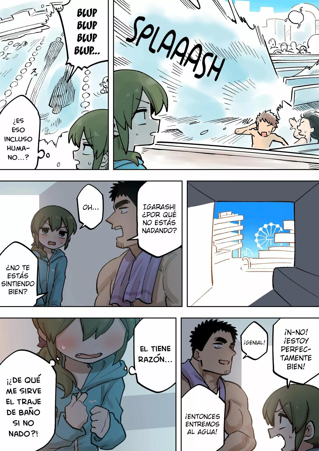 Página 3 del Manga