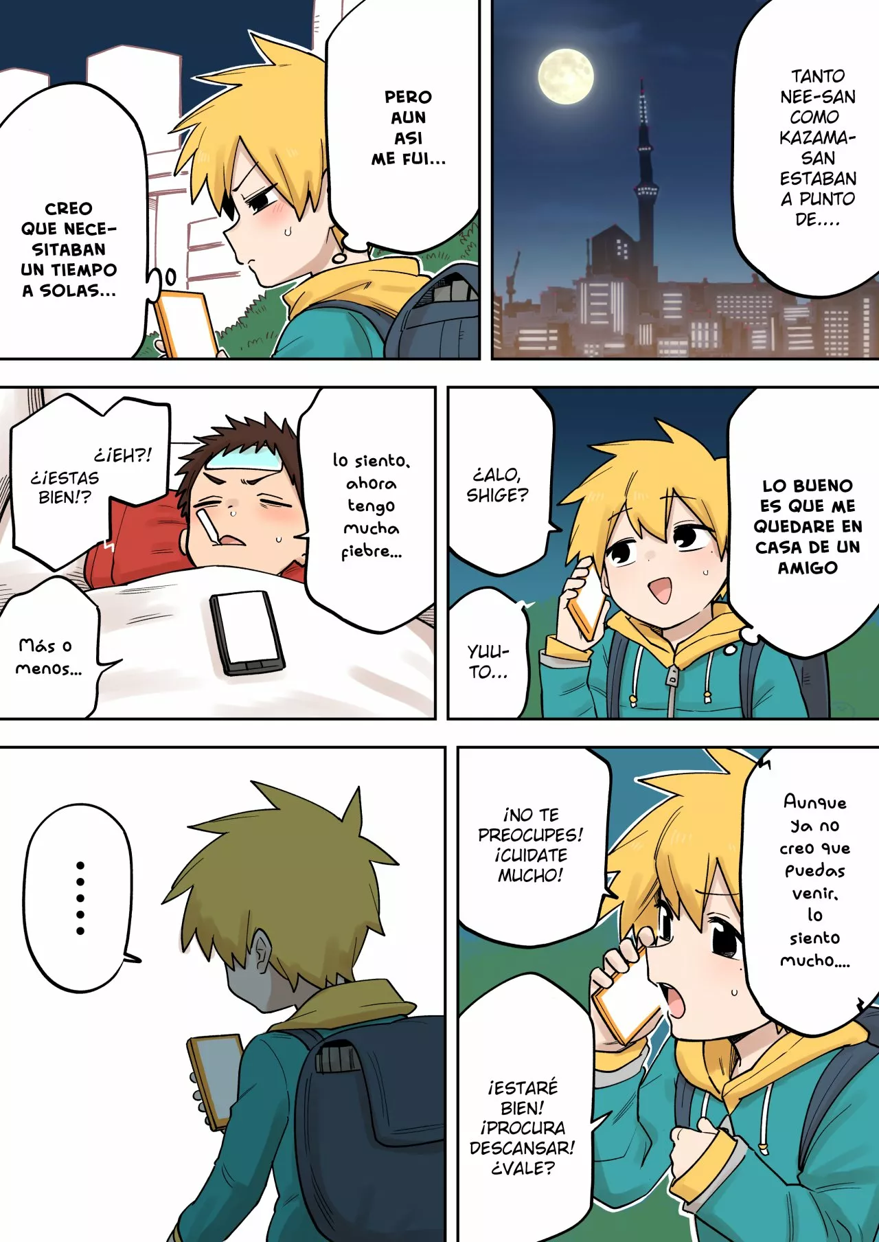 Página 3 del Manga