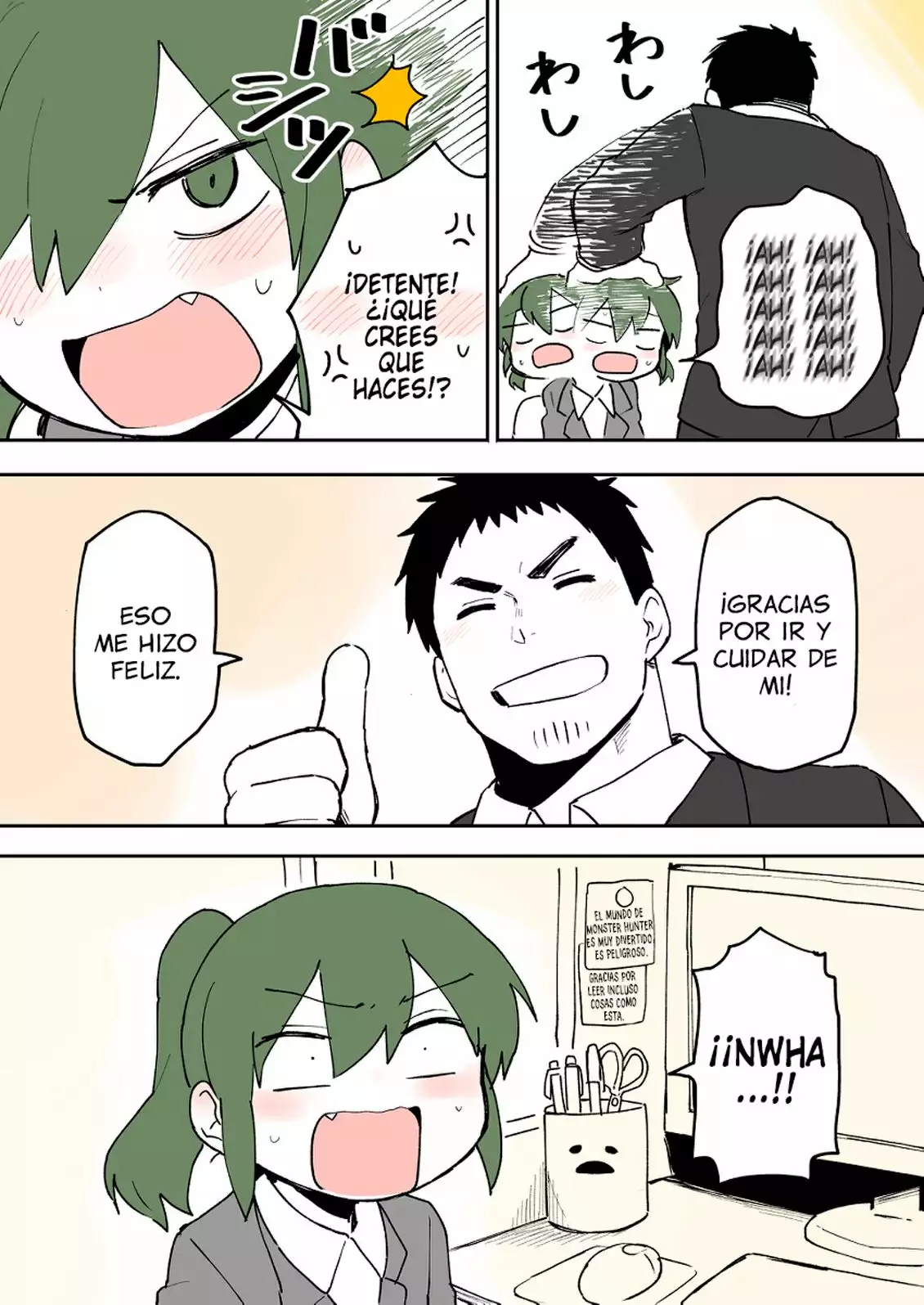 Página 4 del Manga