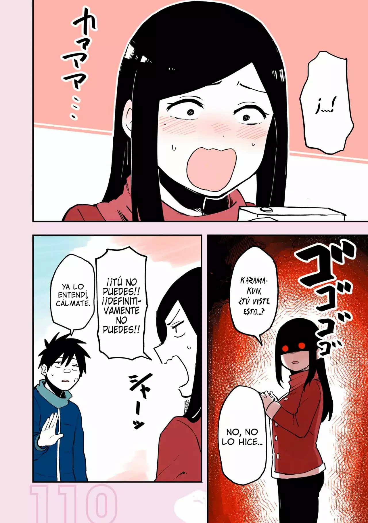 Página 14 del Manga