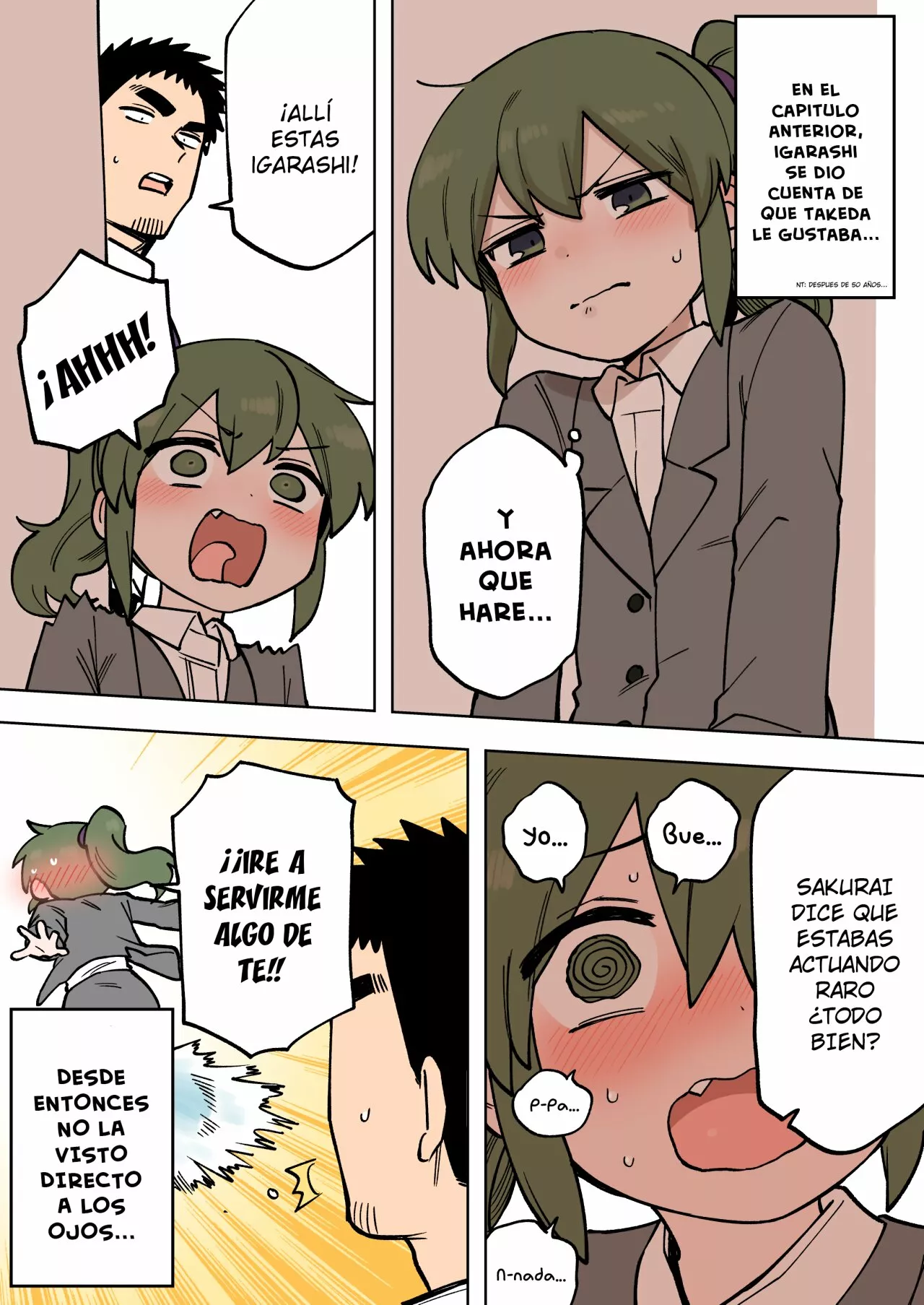 Página 3 del Manga