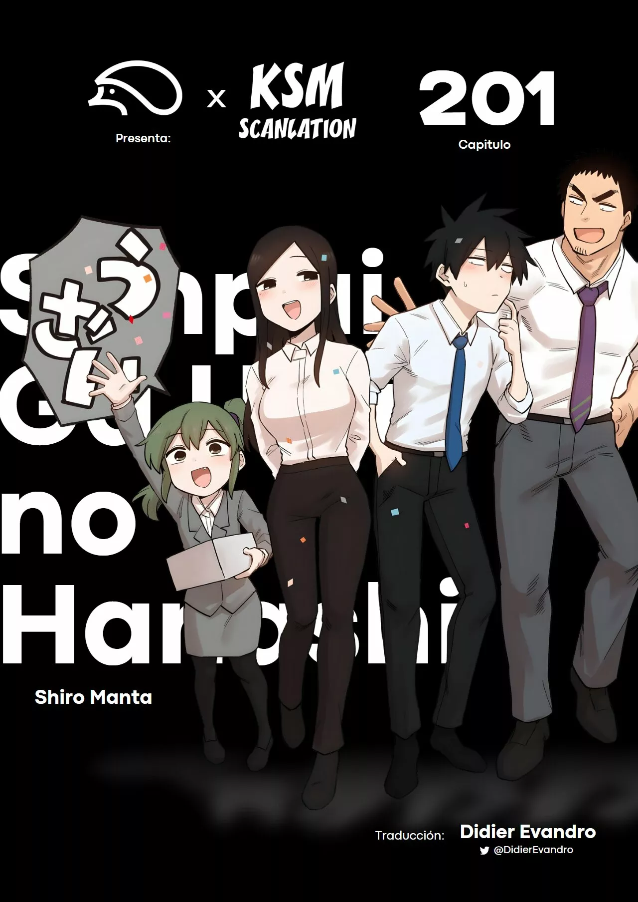 Página 13 del Manga