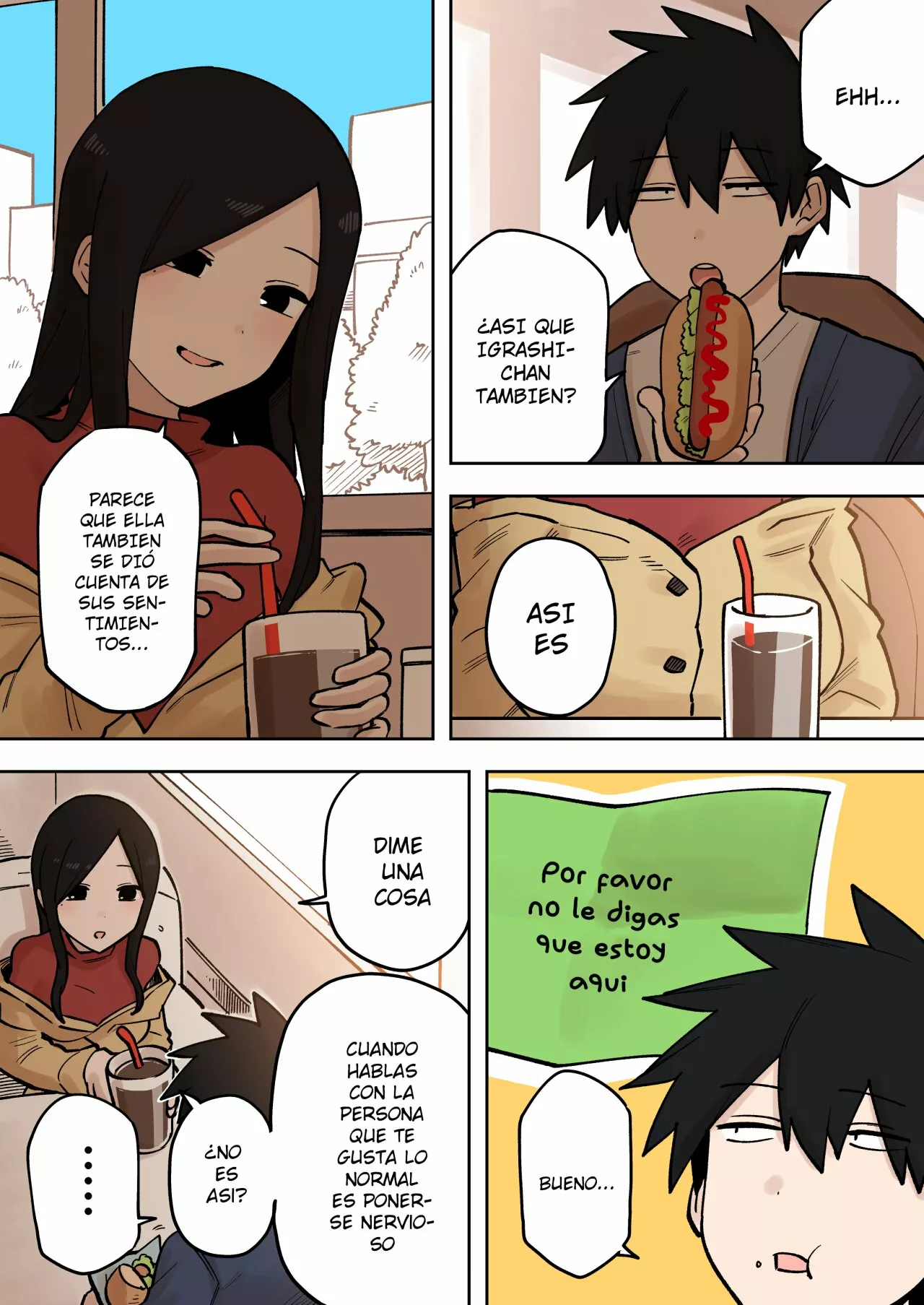 Página 3 del Manga